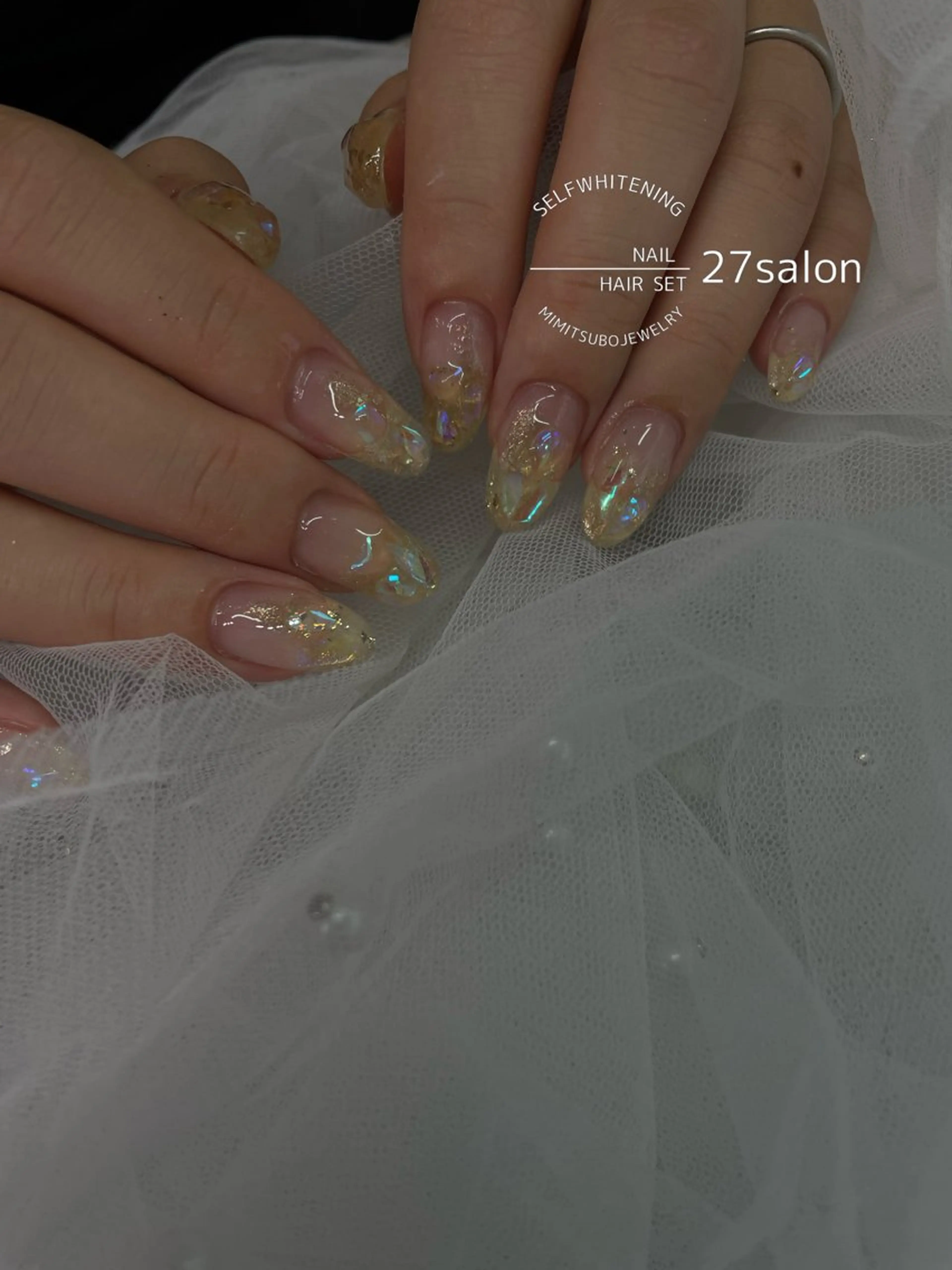 ネイル オーロラネイル 氷ネイル・うるうるネイル ハンドネイル 27salon yuinaのネイルデザイン