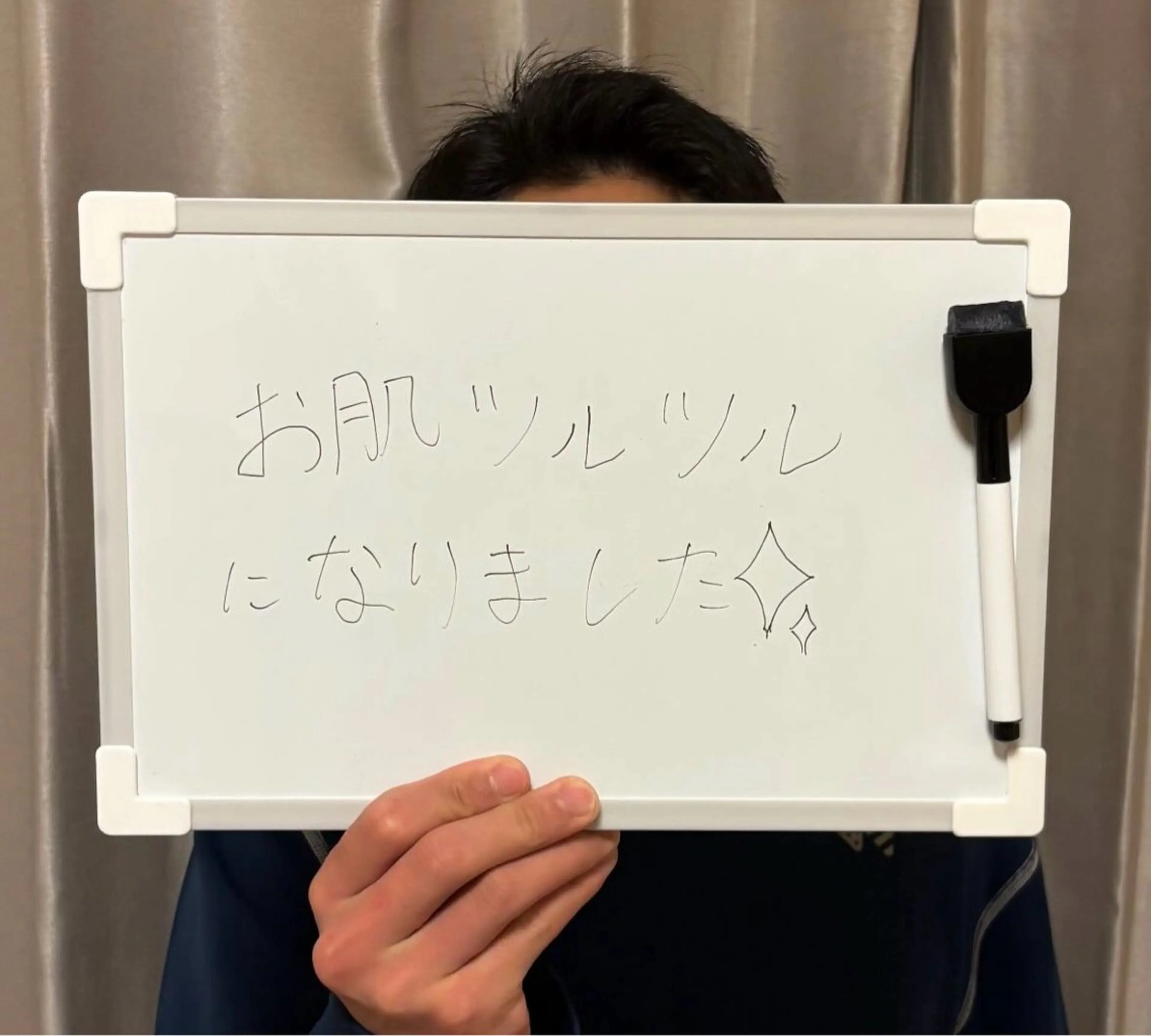 脱毛 B. salonのエステ・リラクイメージ