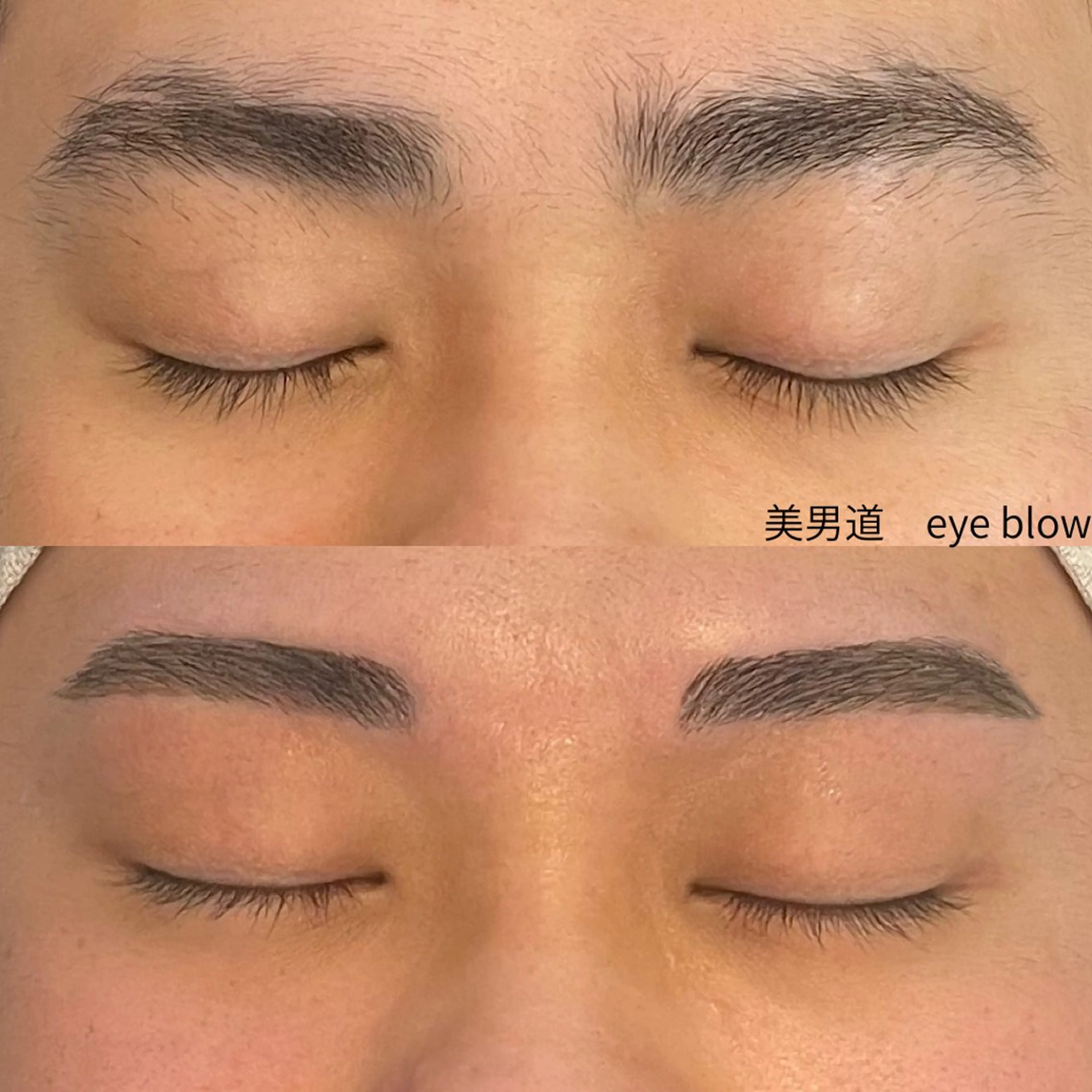 メンズ アイブロウ ワックス脱毛 眉カット BINANDO 桑原の眉毛・アイブロウイメージ