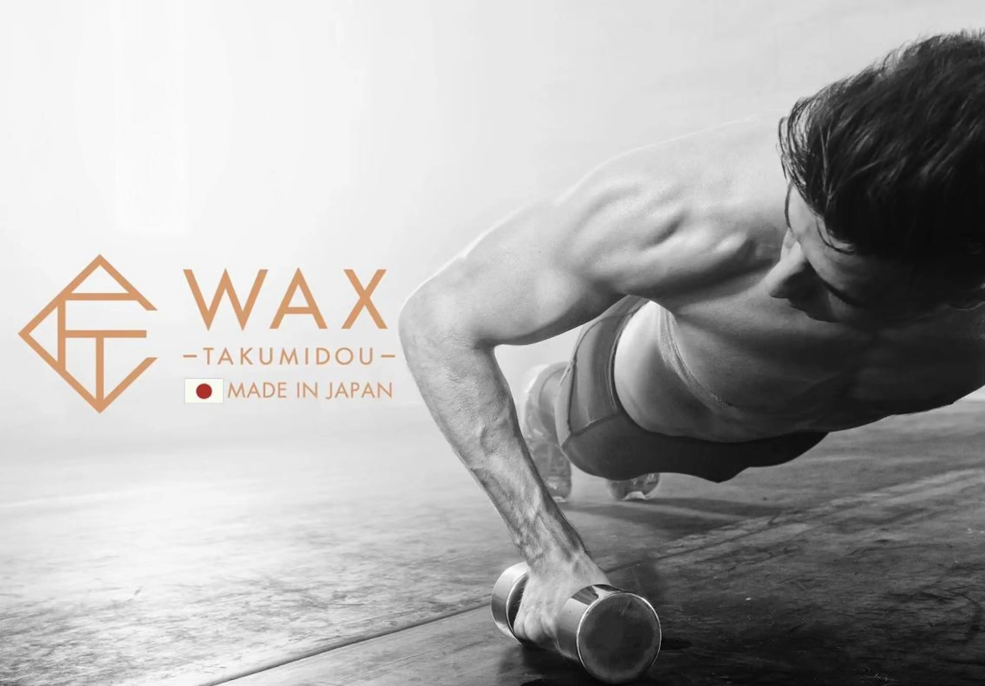 メンズ眉毛ITSUK Iメンズ専門　新宿の眉毛・アイブロウイメージ