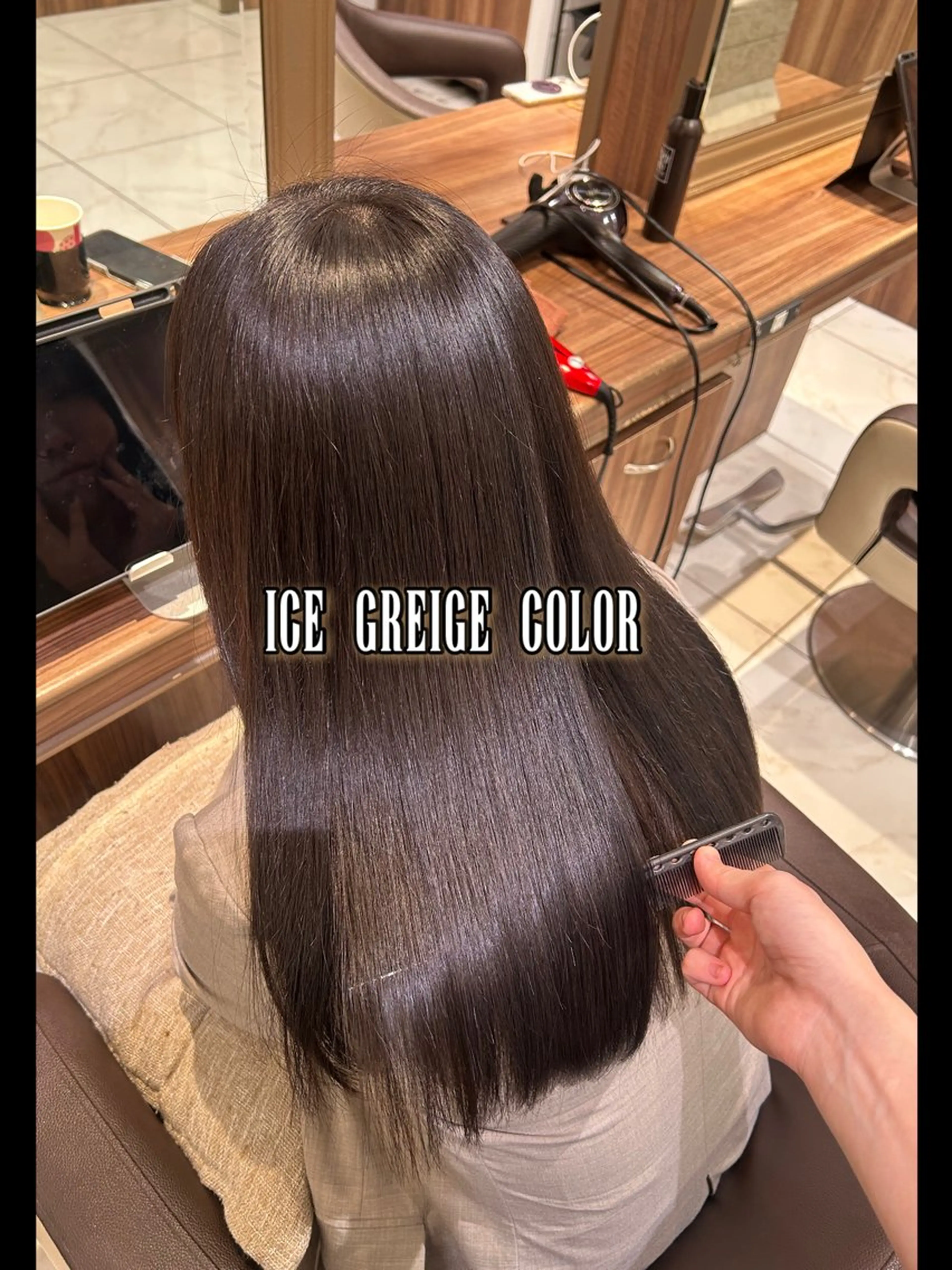 ロング カラー ヘアカラー リノ🖤艶髪 カラー🖤🇰🇷のヘアスタイル