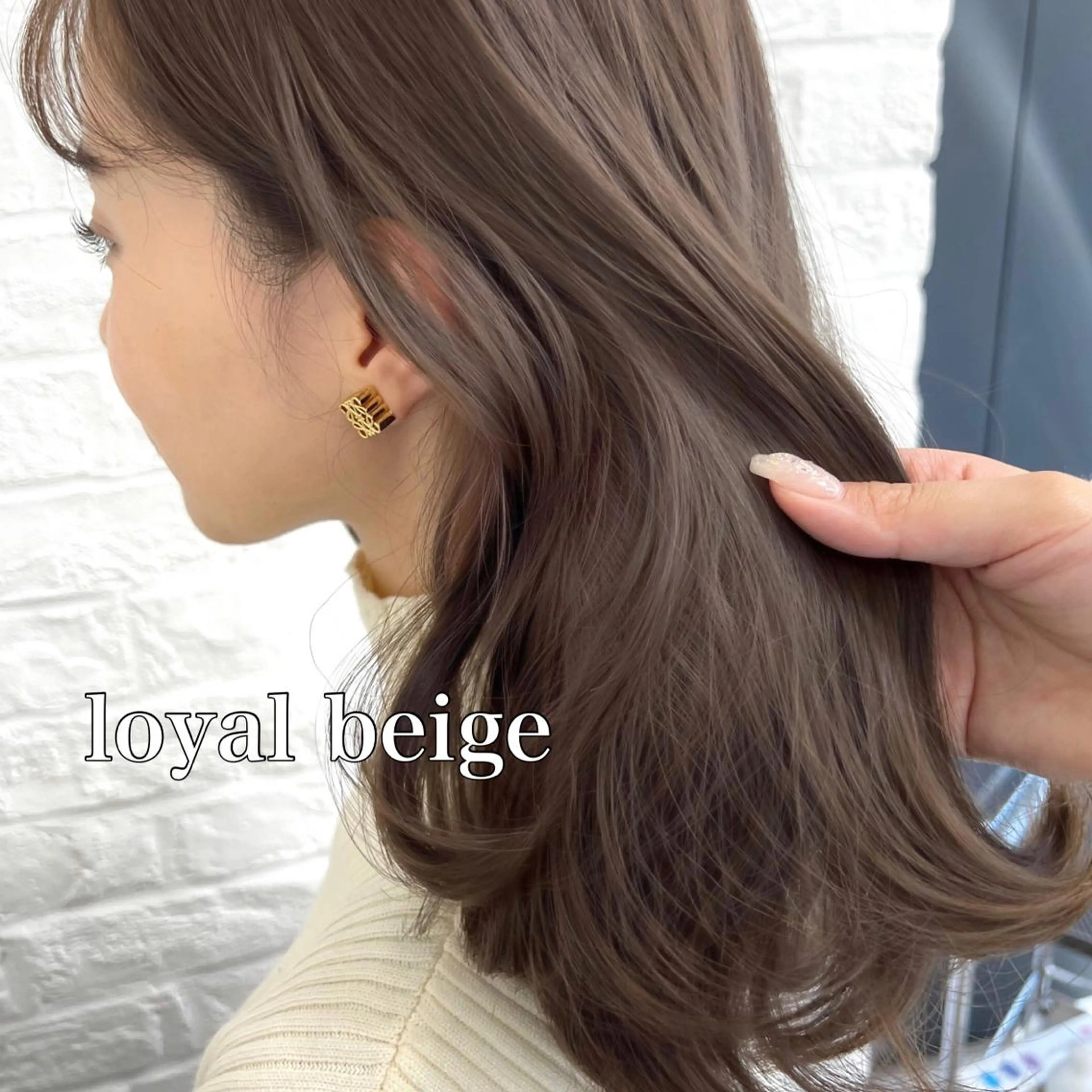 セミロング カット ヘアカラー トリートメント 韓国ヘア♡ 顔まわりカットayaのヘアスタイル