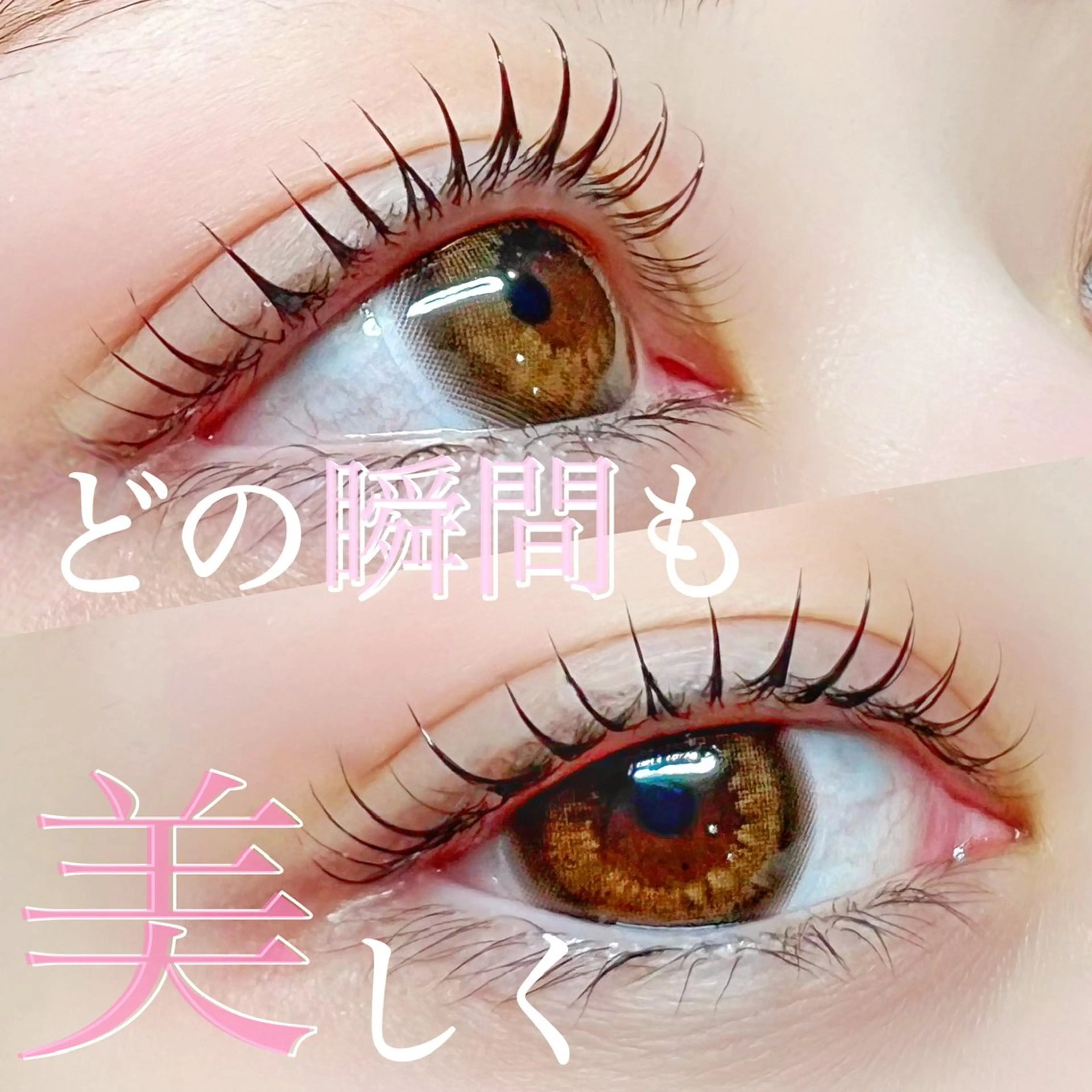 マツエク・マツパ 仙台 AIREYEBROWの眉毛・アイブロウイメージ