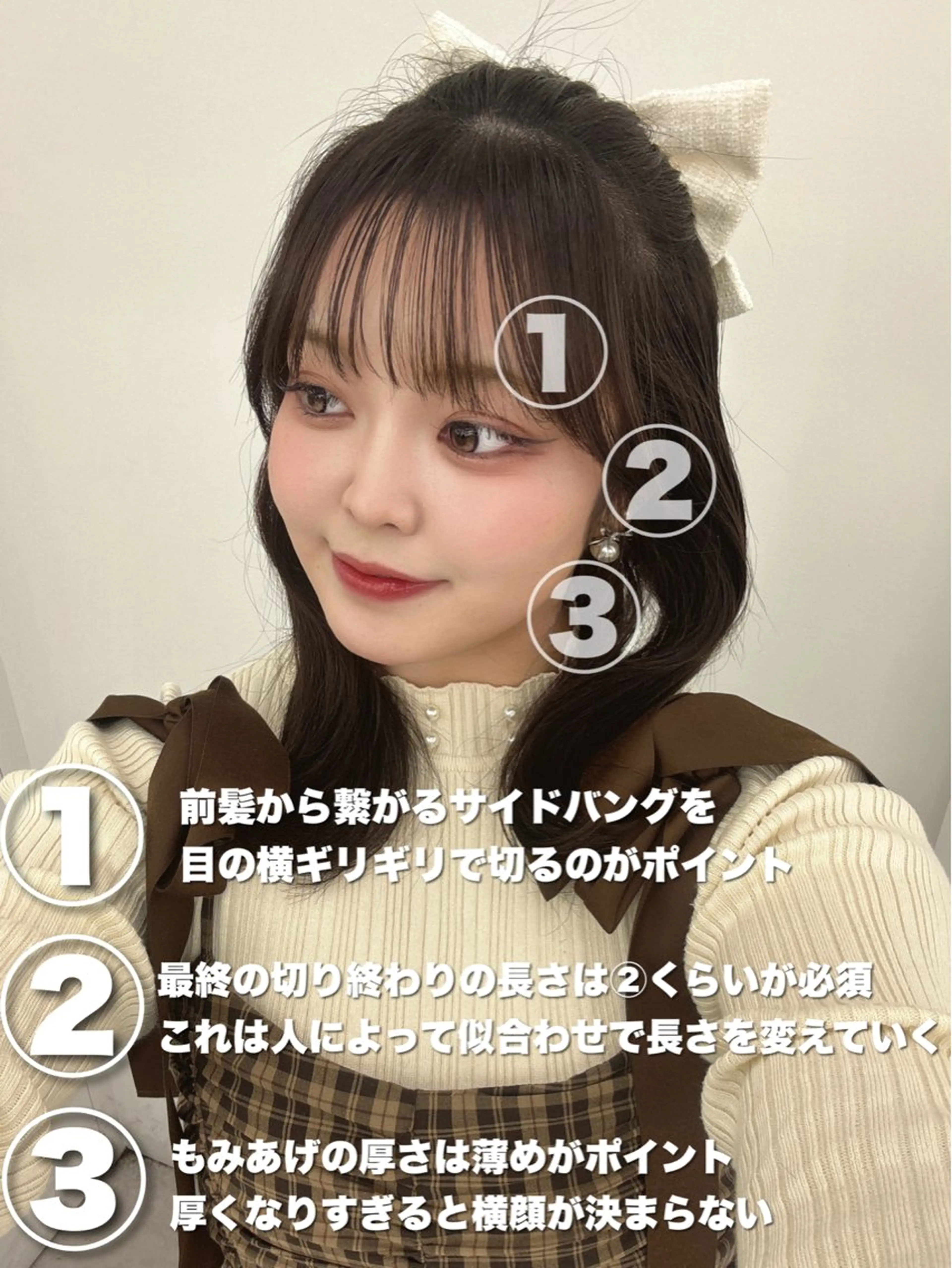 ロング カラー レイヤーカット 小顔カット カット ヘアカラー トリートメント 韓国ヘア/レイヤー/ 顔まわり足立遥奈のヘアスタイル