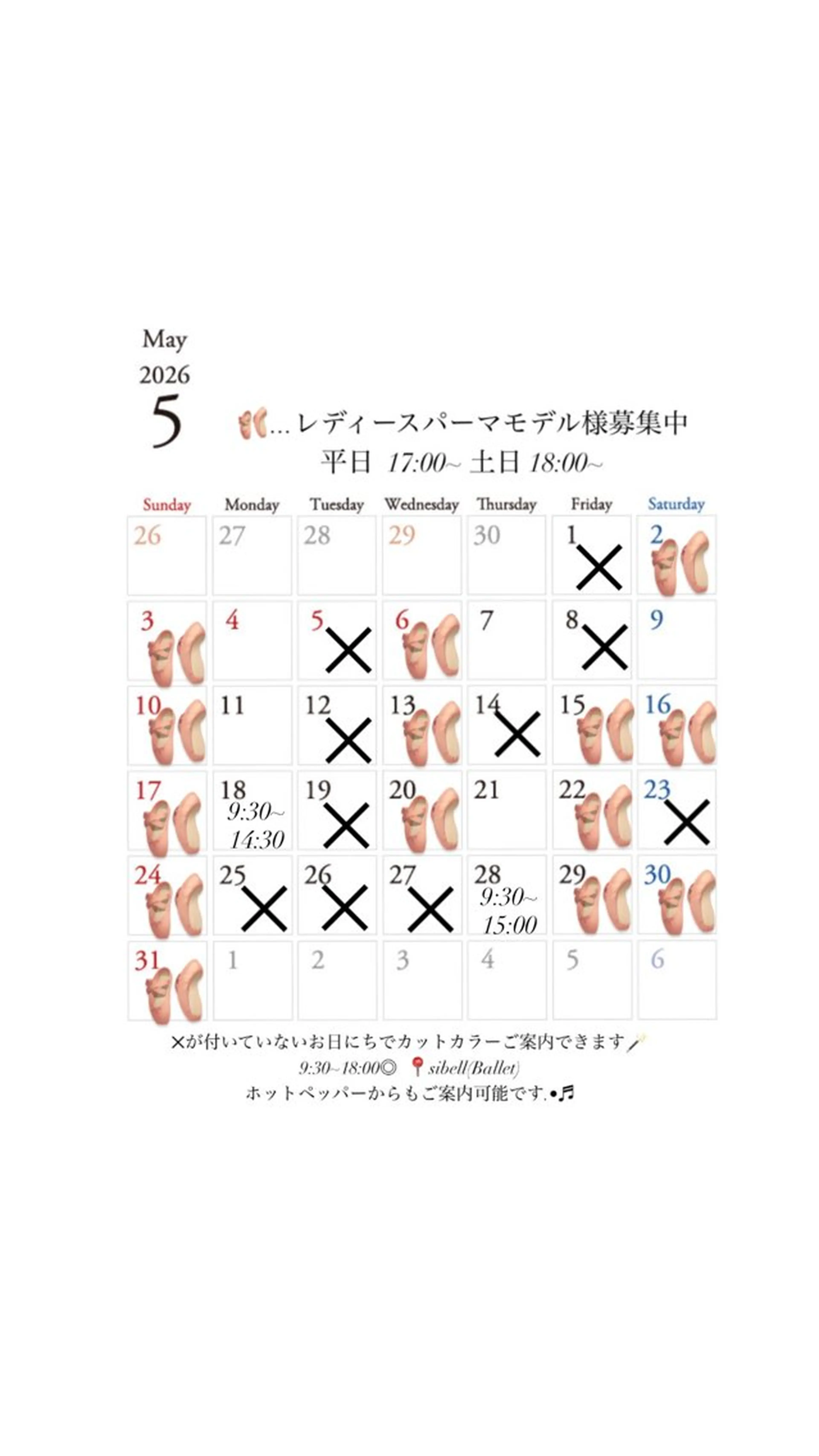 ミディアム カラー パーマ メンズ ミディアムパーマ メンズパーマ カット ヘアカラー 【ヤマザキアヤメ】 パーマモデル様募集中のヘアスタイル