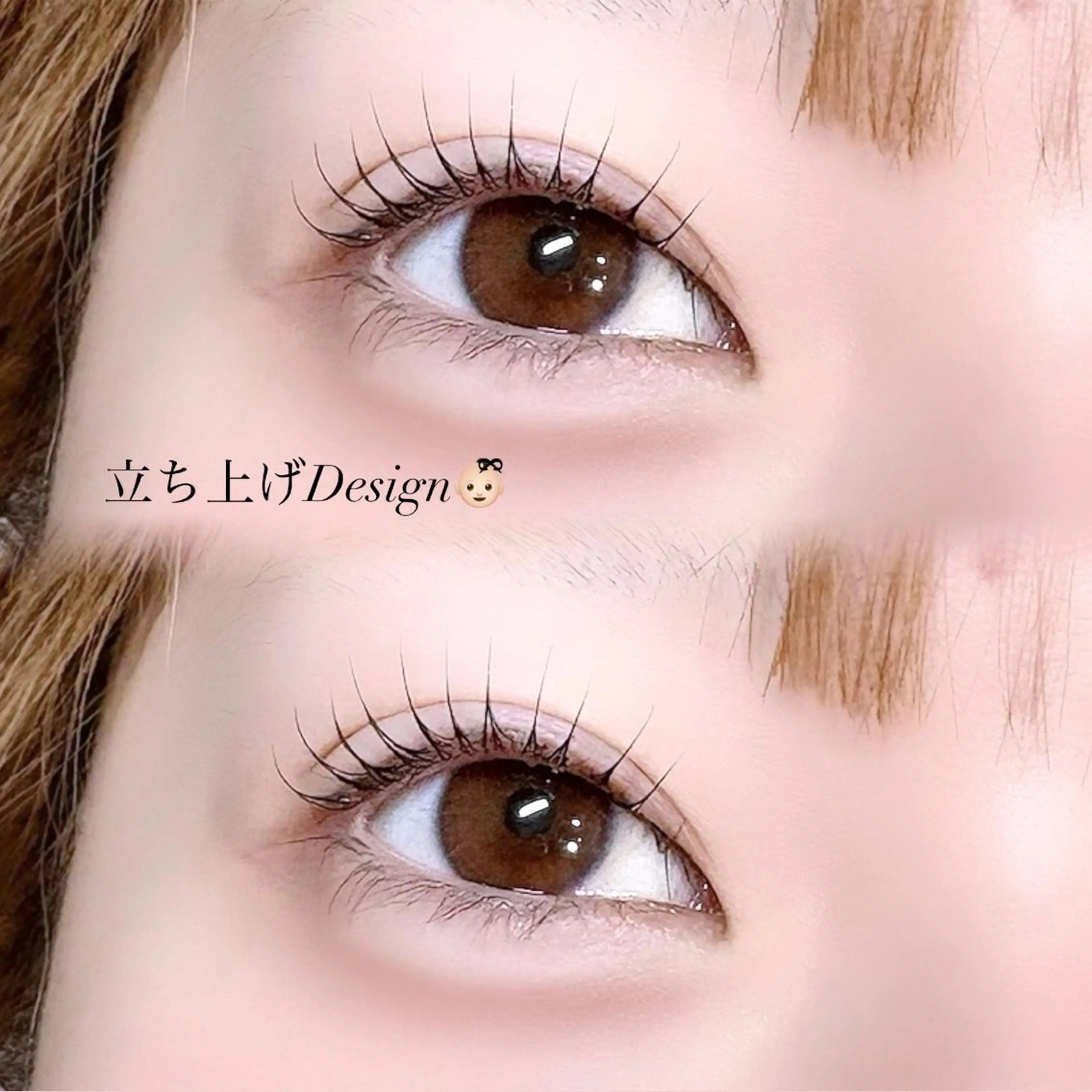 マツエク・マツパ 🍒Anmi ♡のマツエク・マツパデザイン