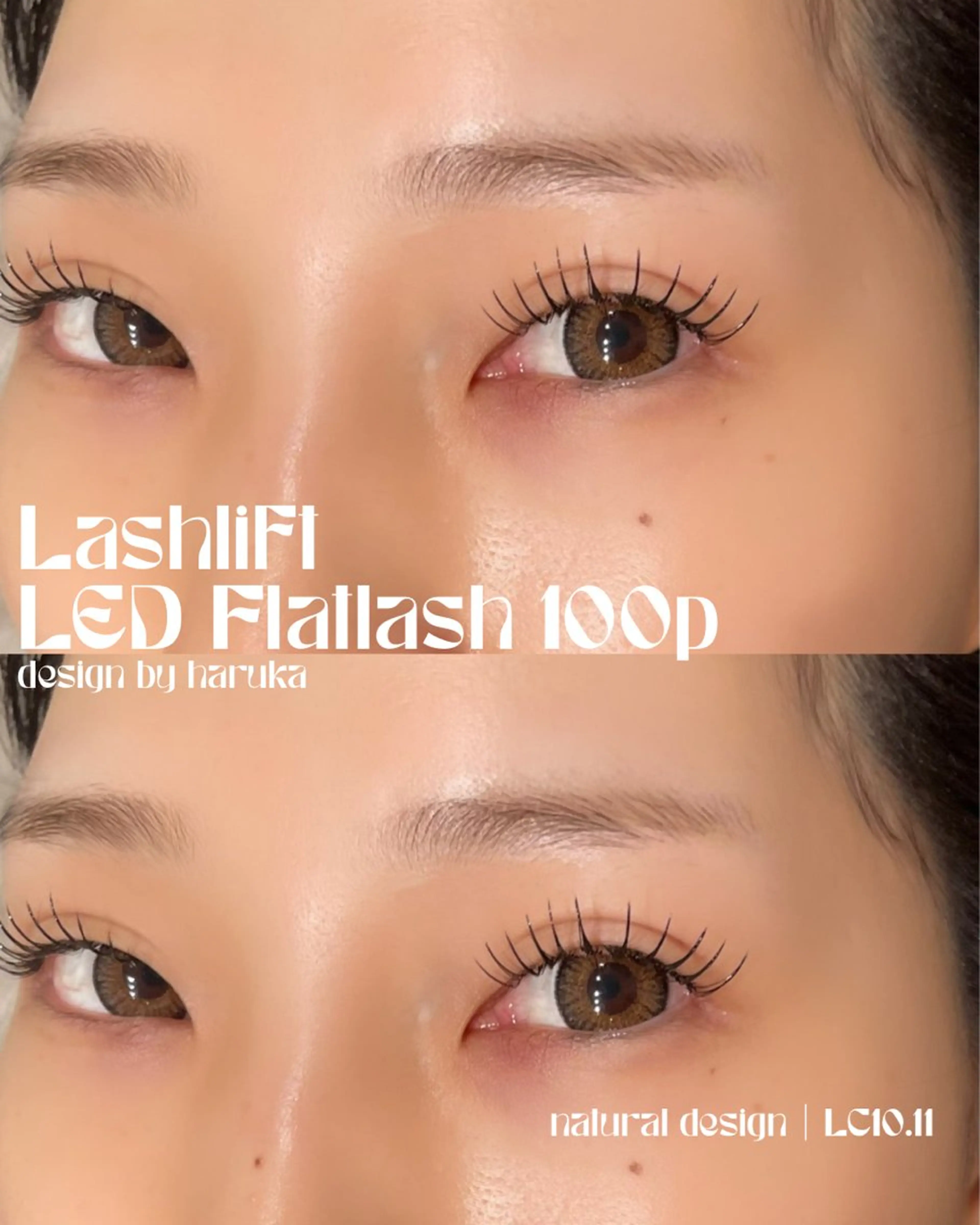 マツエク・マツパ suu ｜harukaのマツエク・マツパデザイン