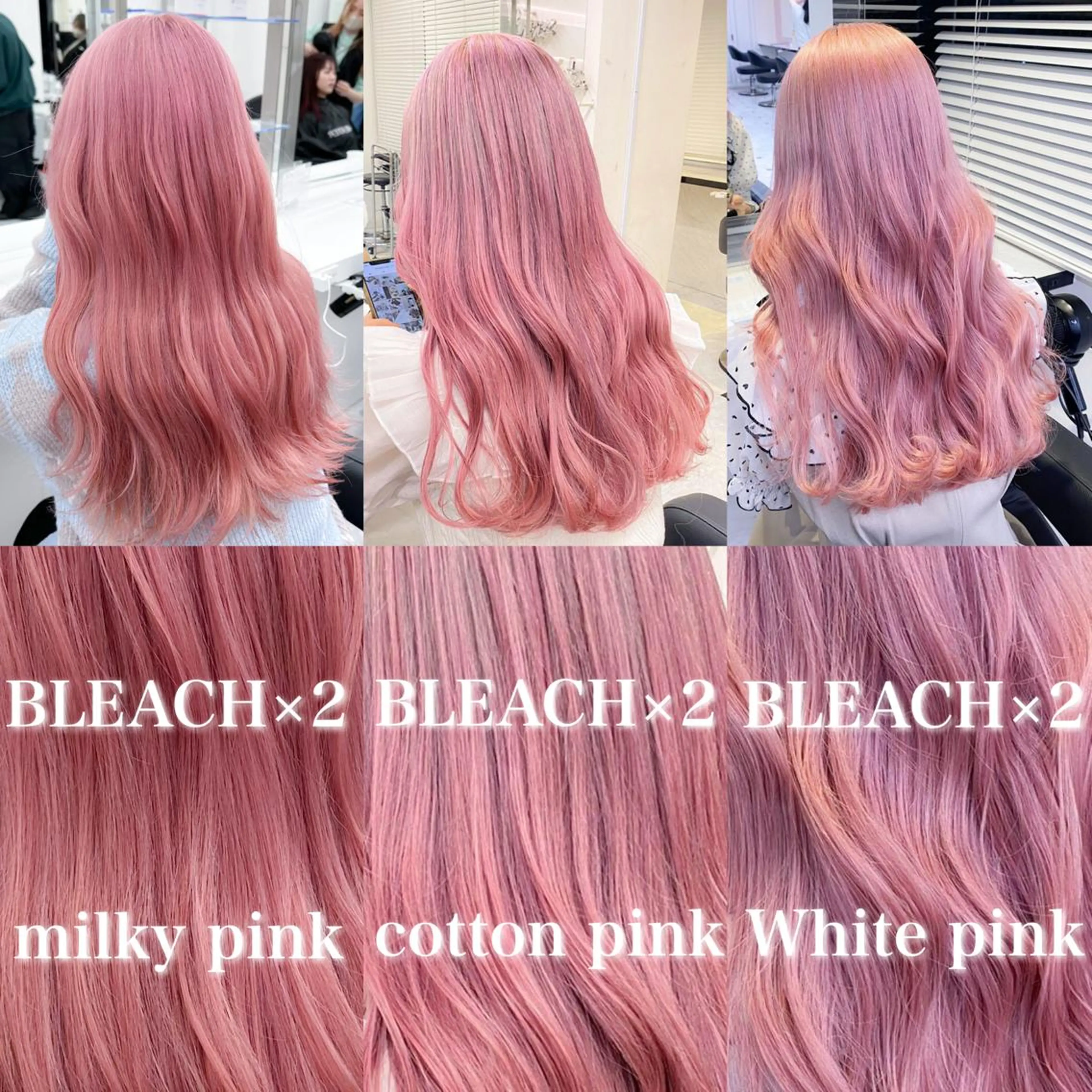 セミロング カラー パーマ ヘアアレンジ メンズ キッズ ネイル マツエク・マツパ アイブロウ ウルフ&レイヤー特化 まとまる美髪矯正のヘアスタイル