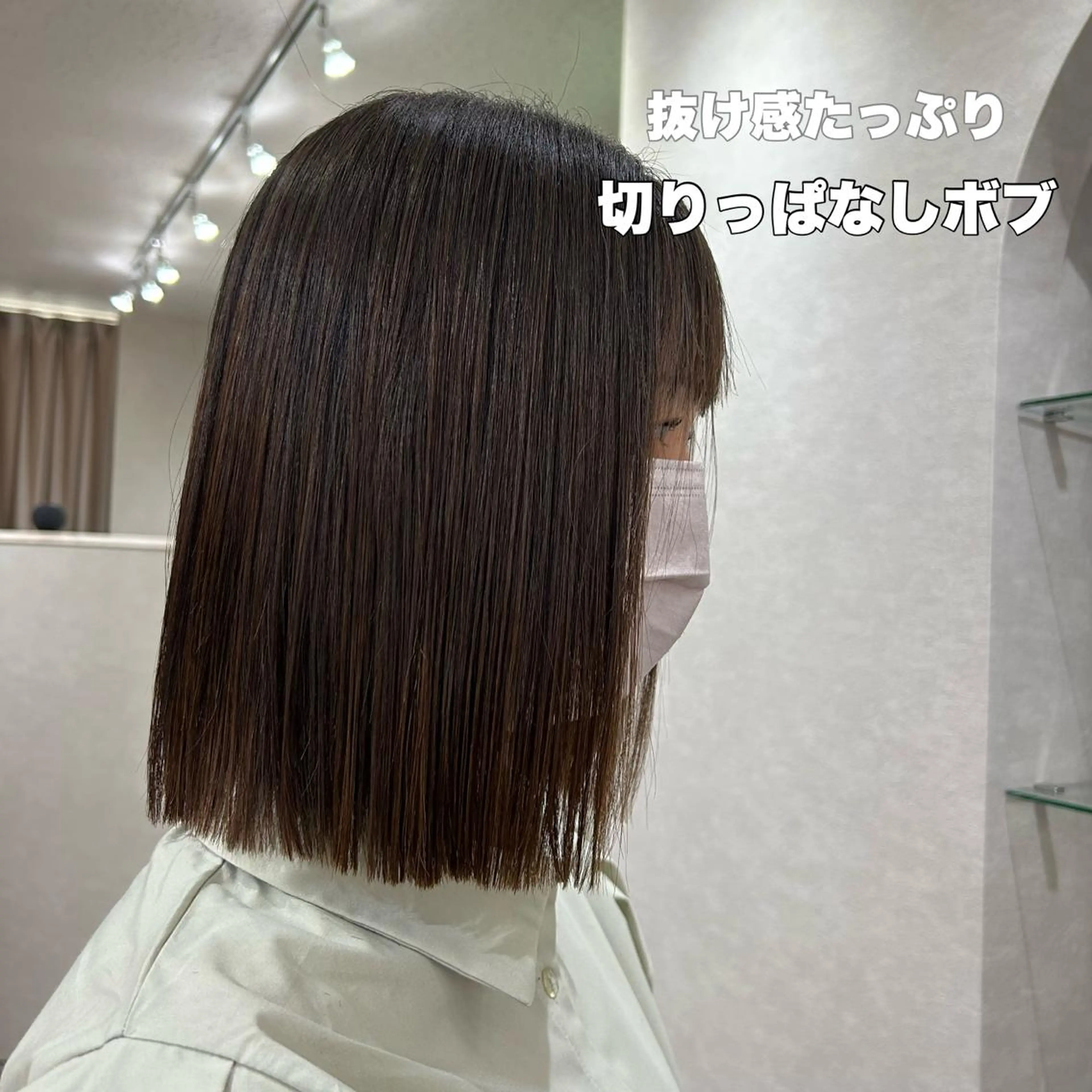 ショート パーマ ヘアアレンジ 切りっぱなしボブ ボブ ショートヘア 💠 AYAKA💠のヘアスタイル