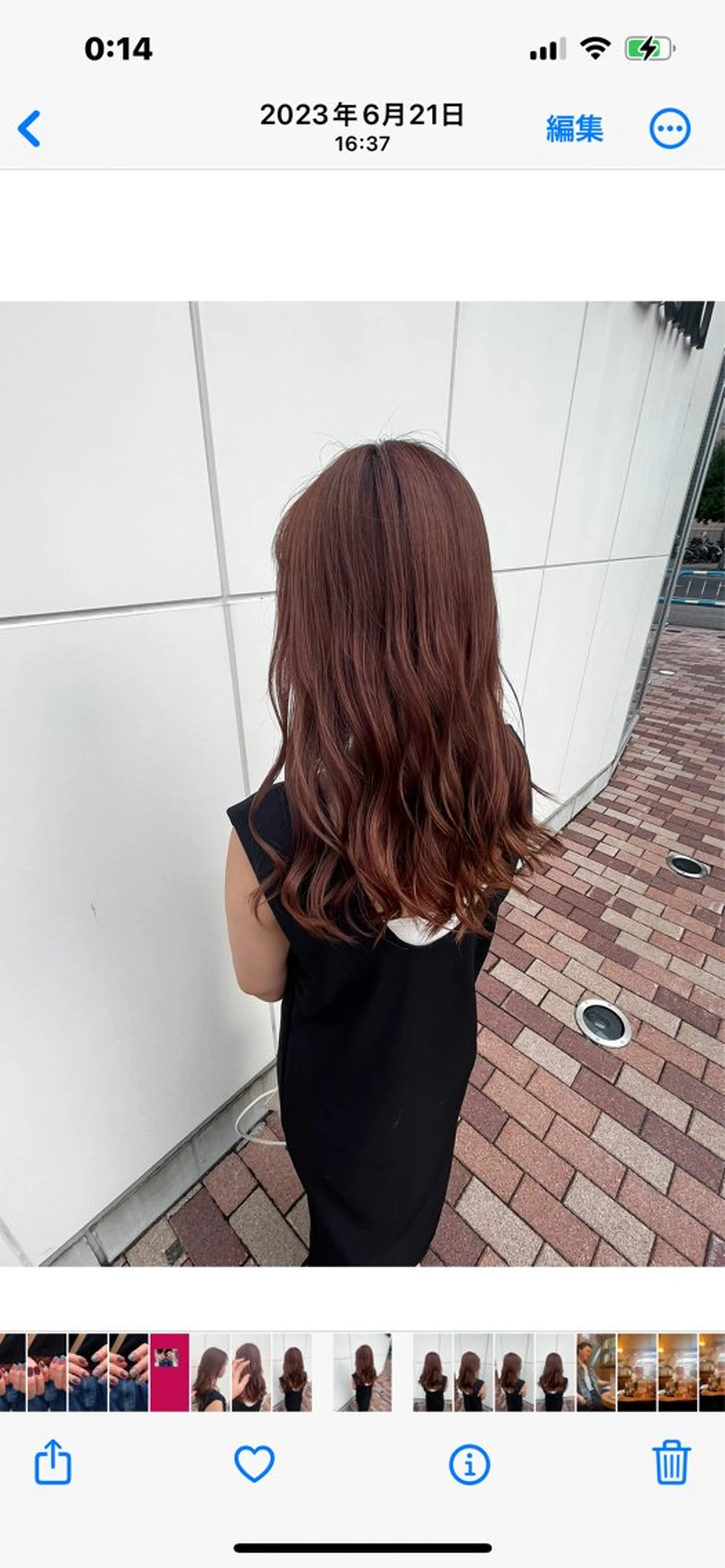 ロング カンノ ヒナのヘアスタイル