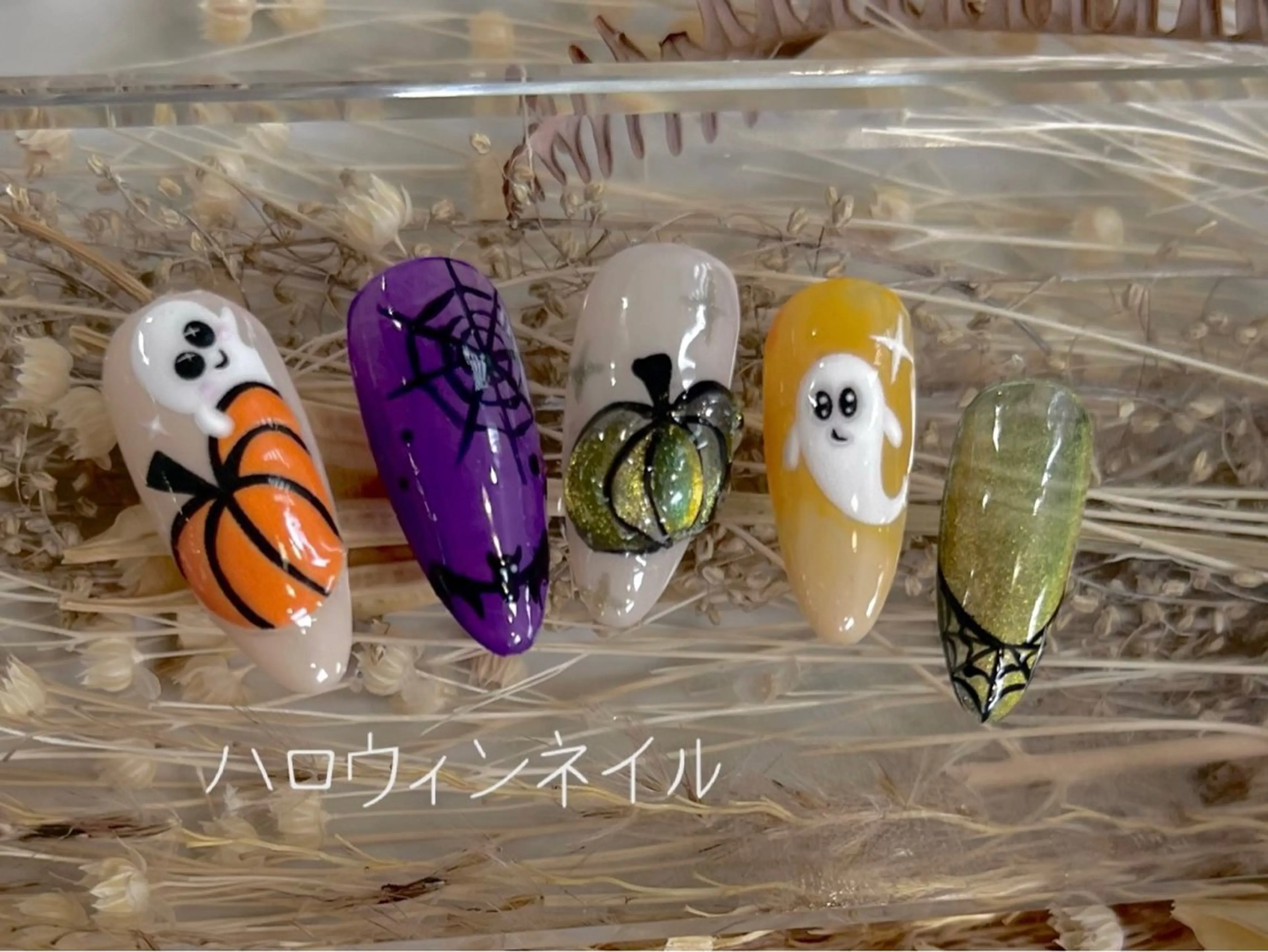 ネイル ハロウィン 氷ネイル・うるうるネイル Queen nail所属・QUEENNA IL JR寺田町1分のネイルデザイン