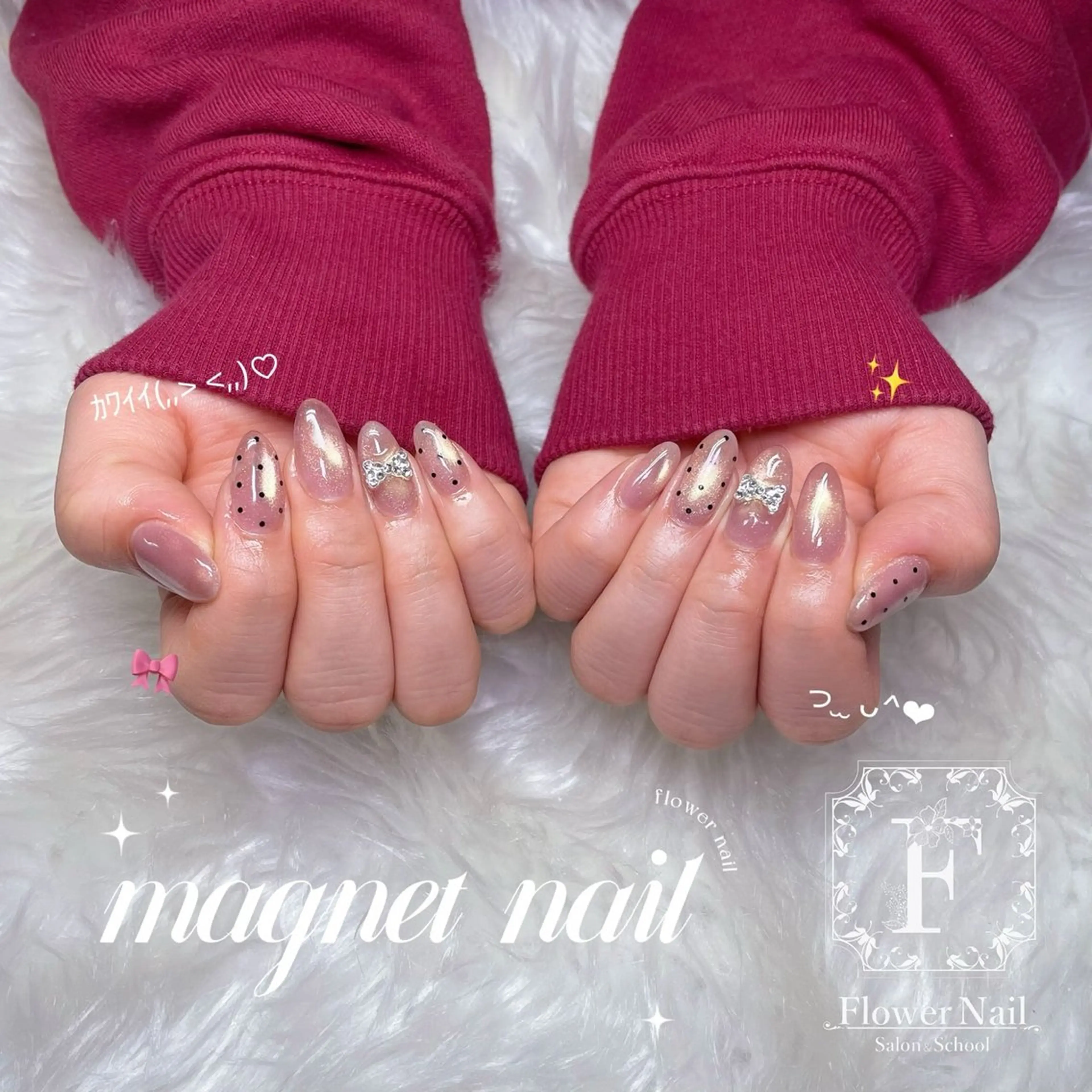 ネイル FlowerNail 新栄店のネイルデザイン