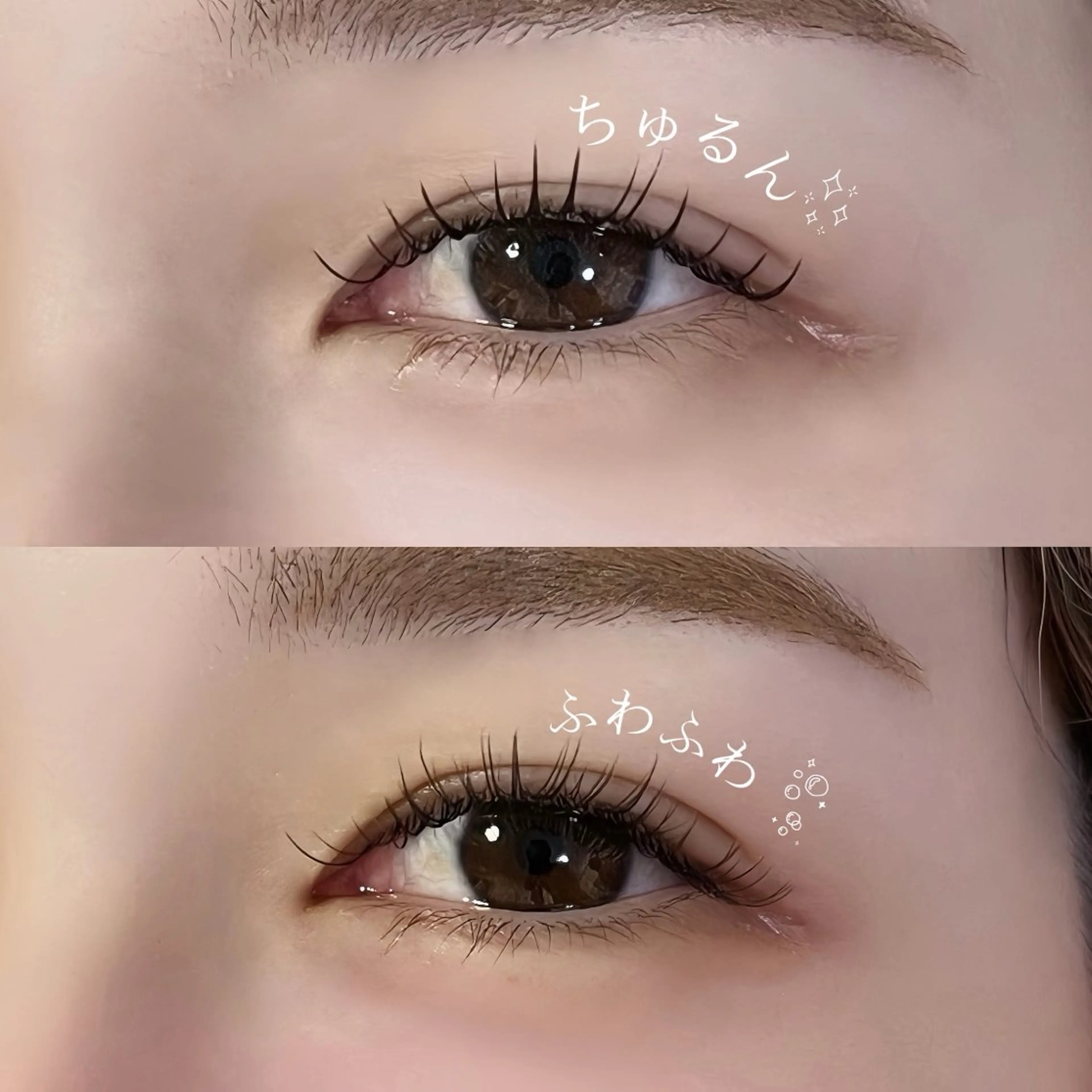 マツエク・マツパ フラットラッシュ SALON VILLAGE Tenjin所属・【MIREI】 サロンビレッジ天神店のマツエク・マツパデザイン