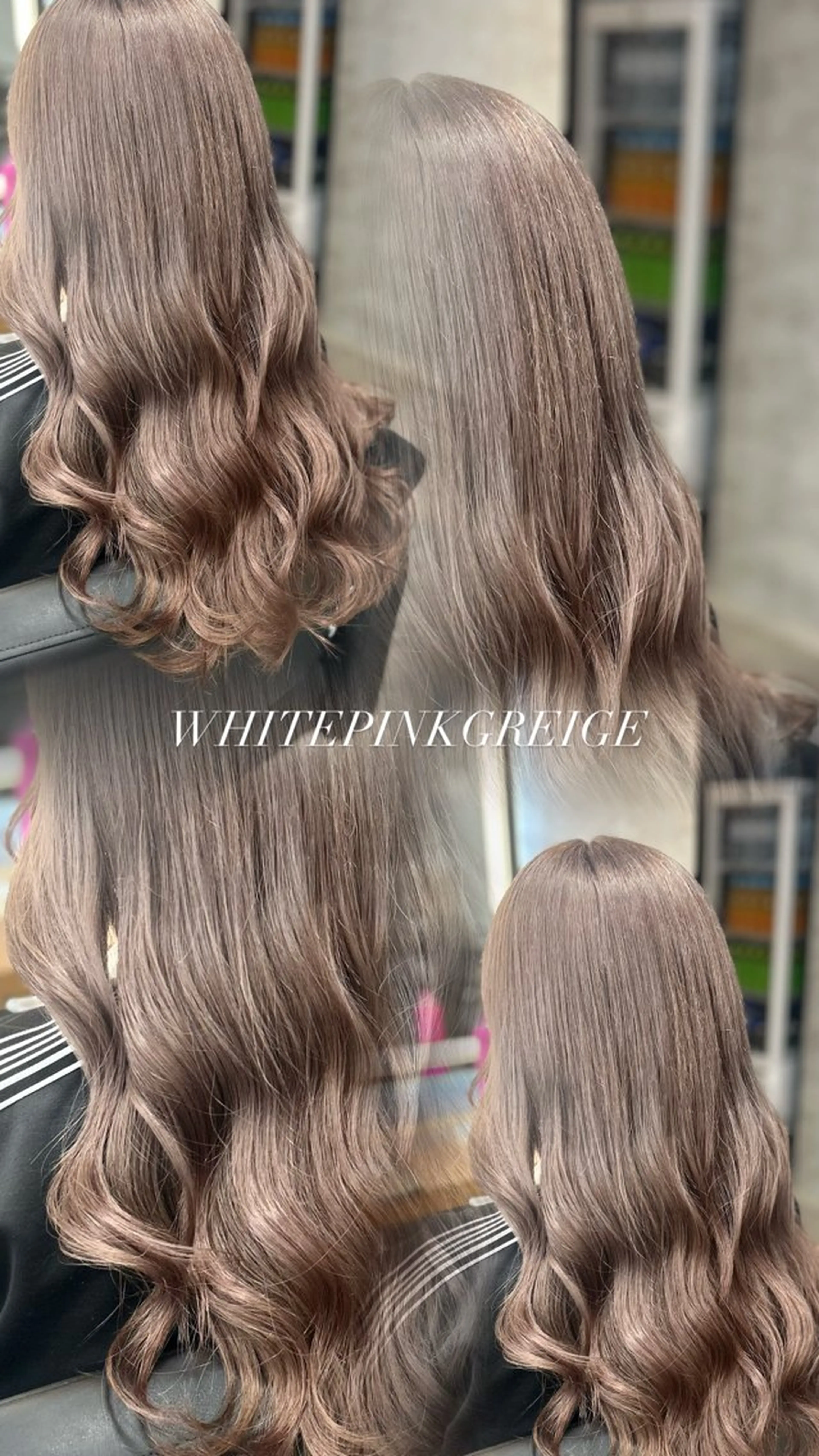 ロング カラー ヘアカラー ヘッドスパ ヘアセット 赤みなし ×透明感🫧YUNAのヘアスタイル