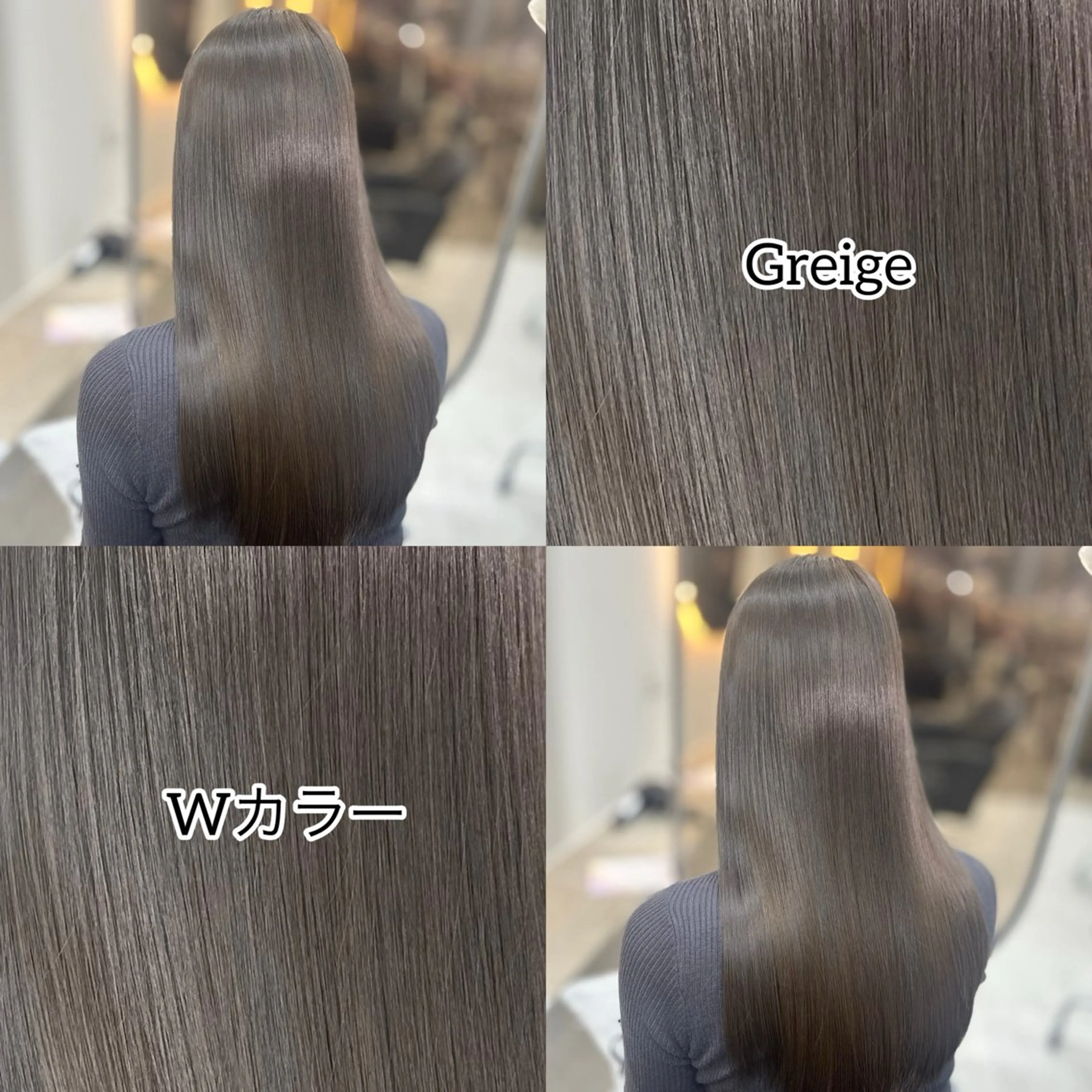 ロング カラー パーマ ヘアカラー トリートメント 広島/美髪矯正/ 髪質改善/tamのヘアスタイル