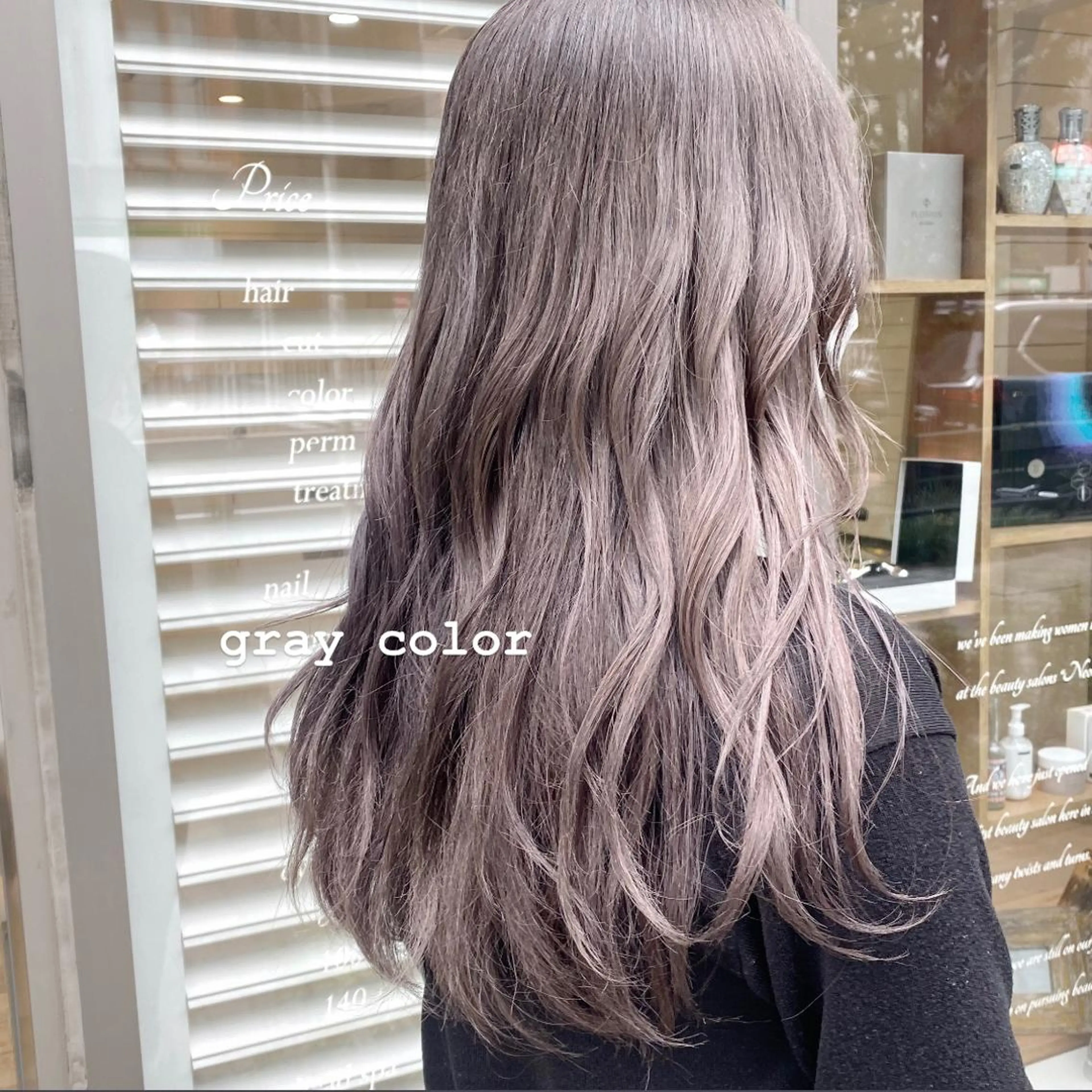 ロング カラー 透明感カラー ツカハラ　リリカ 👒柔らかカラー👒のヘアスタイル