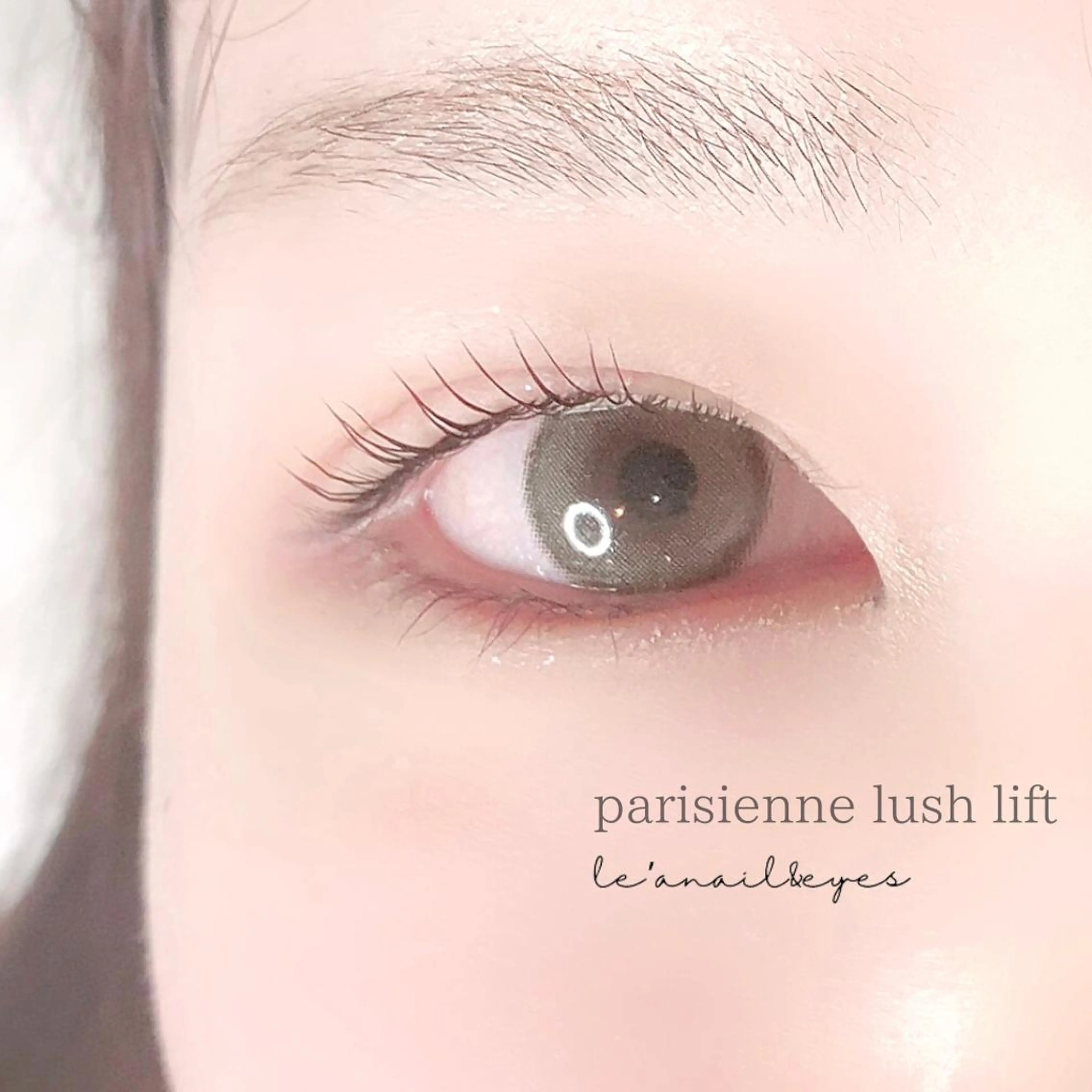 マツエク・マツパ Le'a nail&eyesのマツエク・マツパデザイン