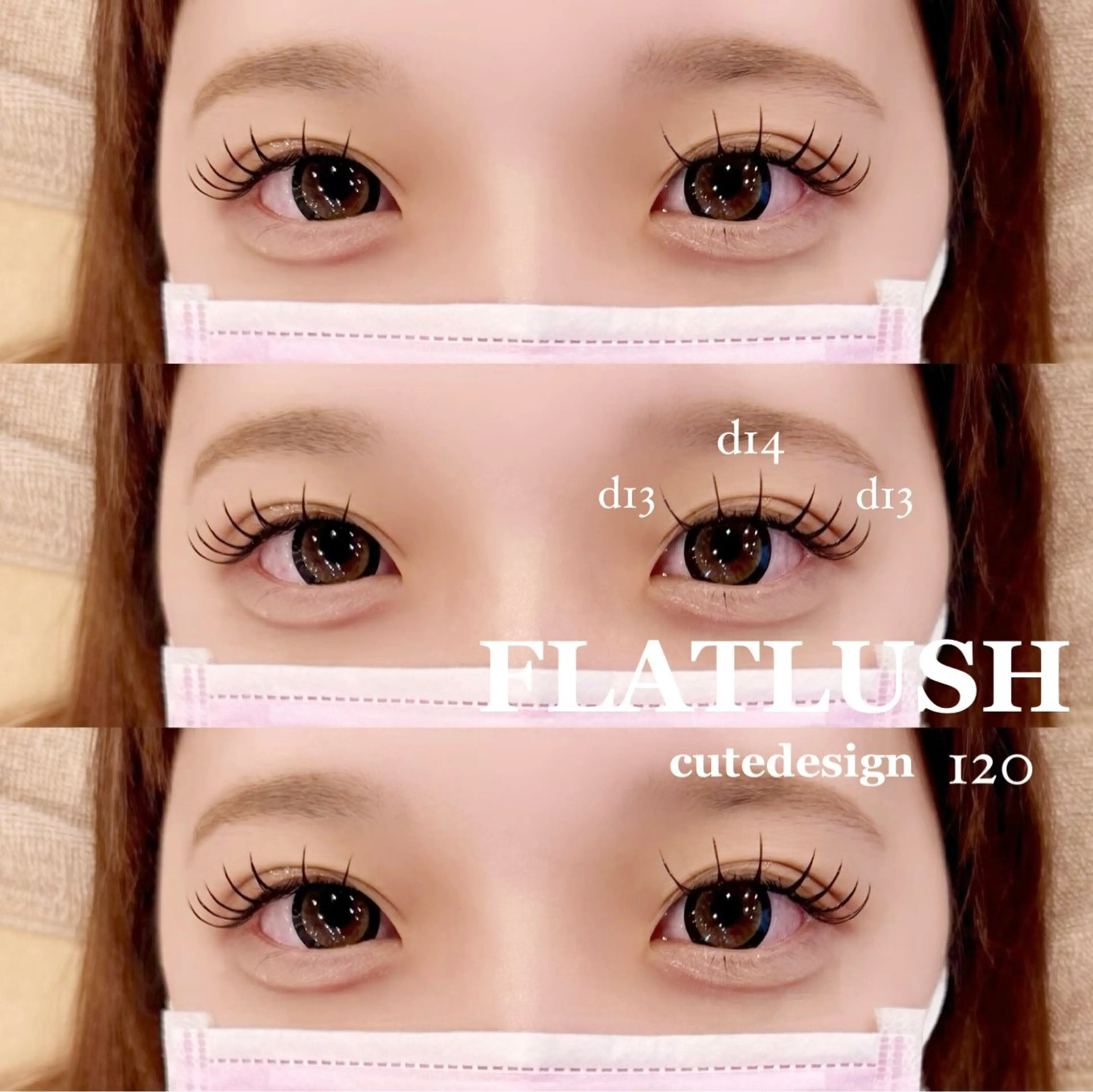 マツエク・マツパ 石橋 舞桜の眉毛・アイブロウイメージ