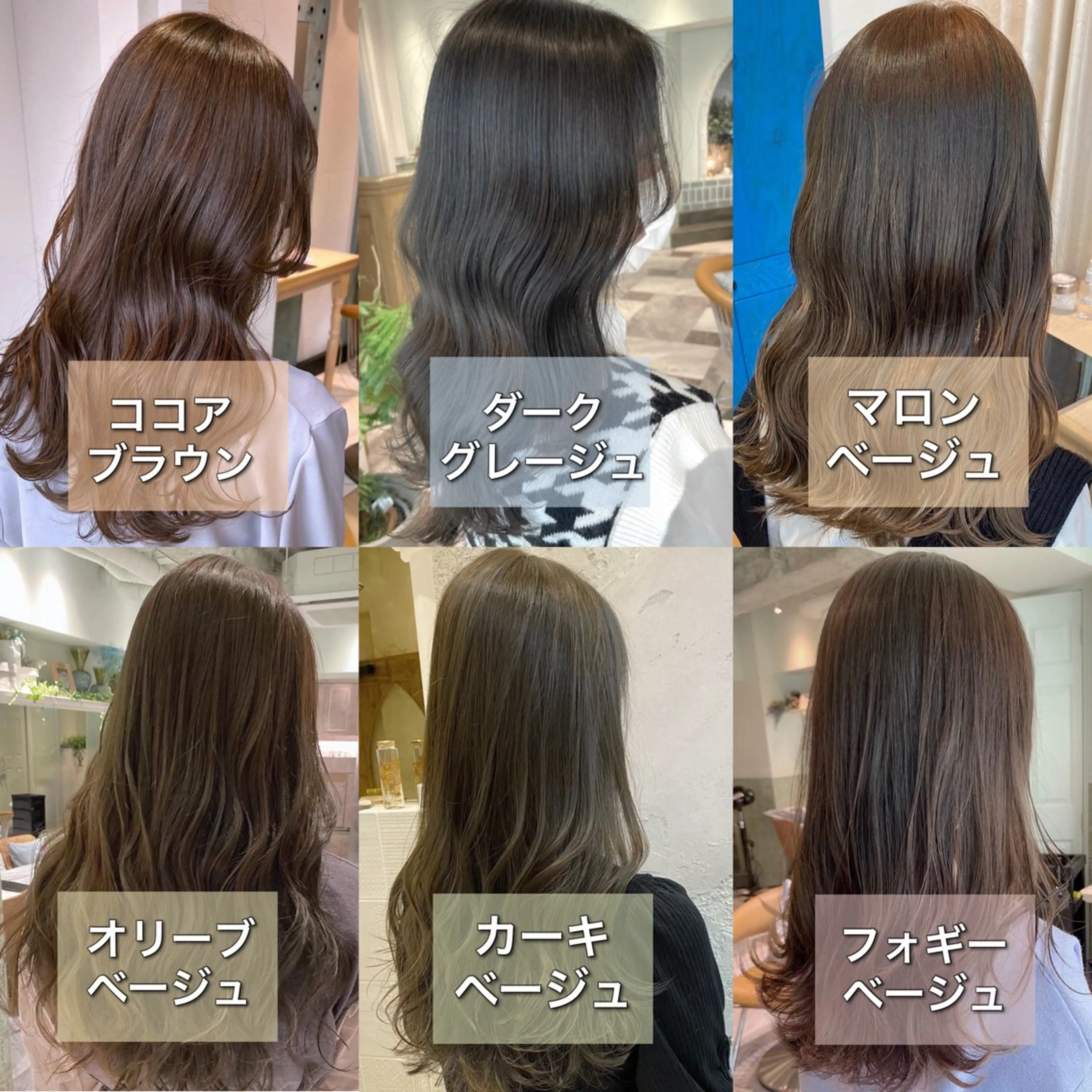 ミディアム カラー ブリーチ ブリーチなしカラー カット ヘアカラー トリートメント ブリーチなし/暖色/ 透明感/ririkaのヘアスタイル