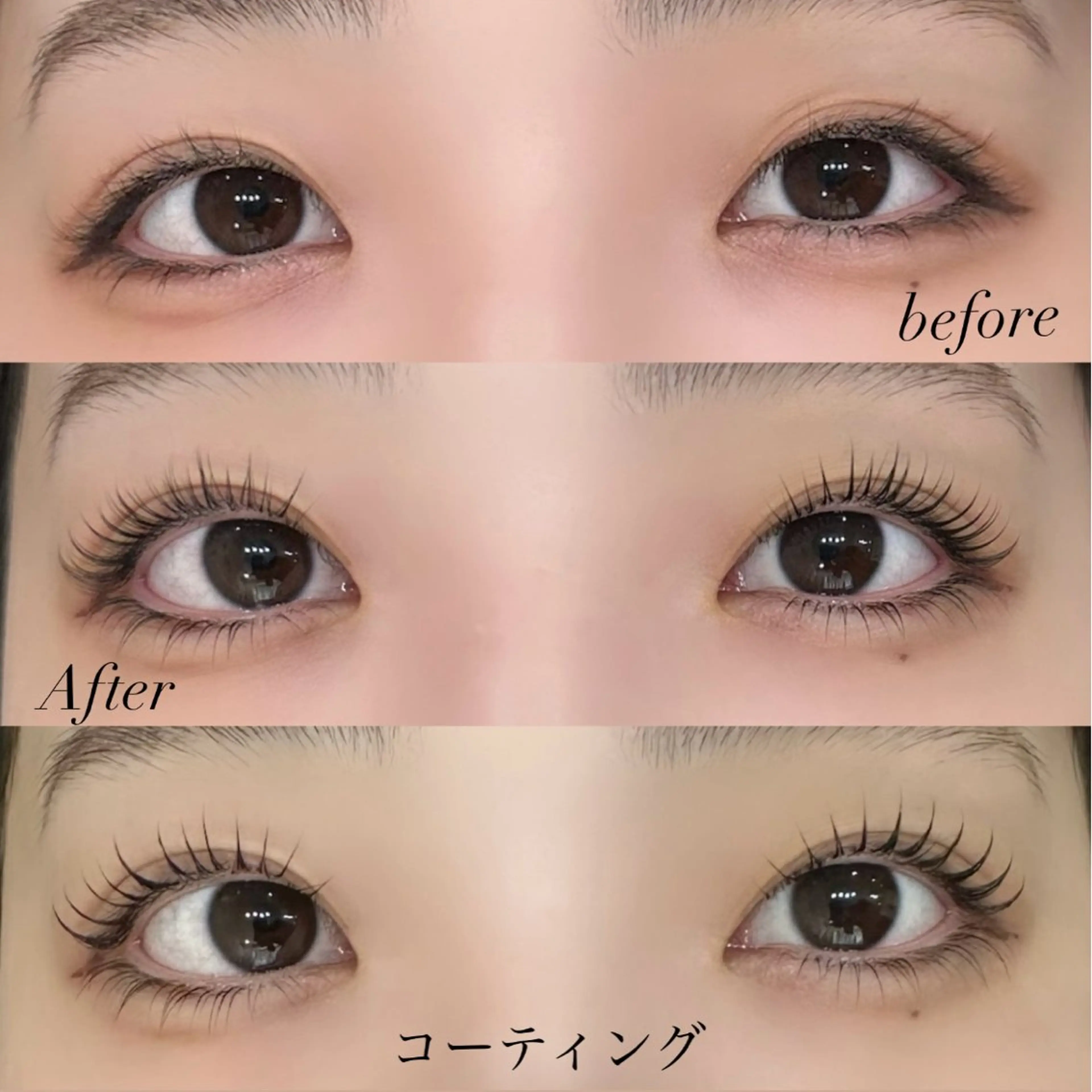 マツエク・マツパ アイラッシュリゾートカハラ門前仲町店所属・カハラ 早川のマツエク・マツパデザイン