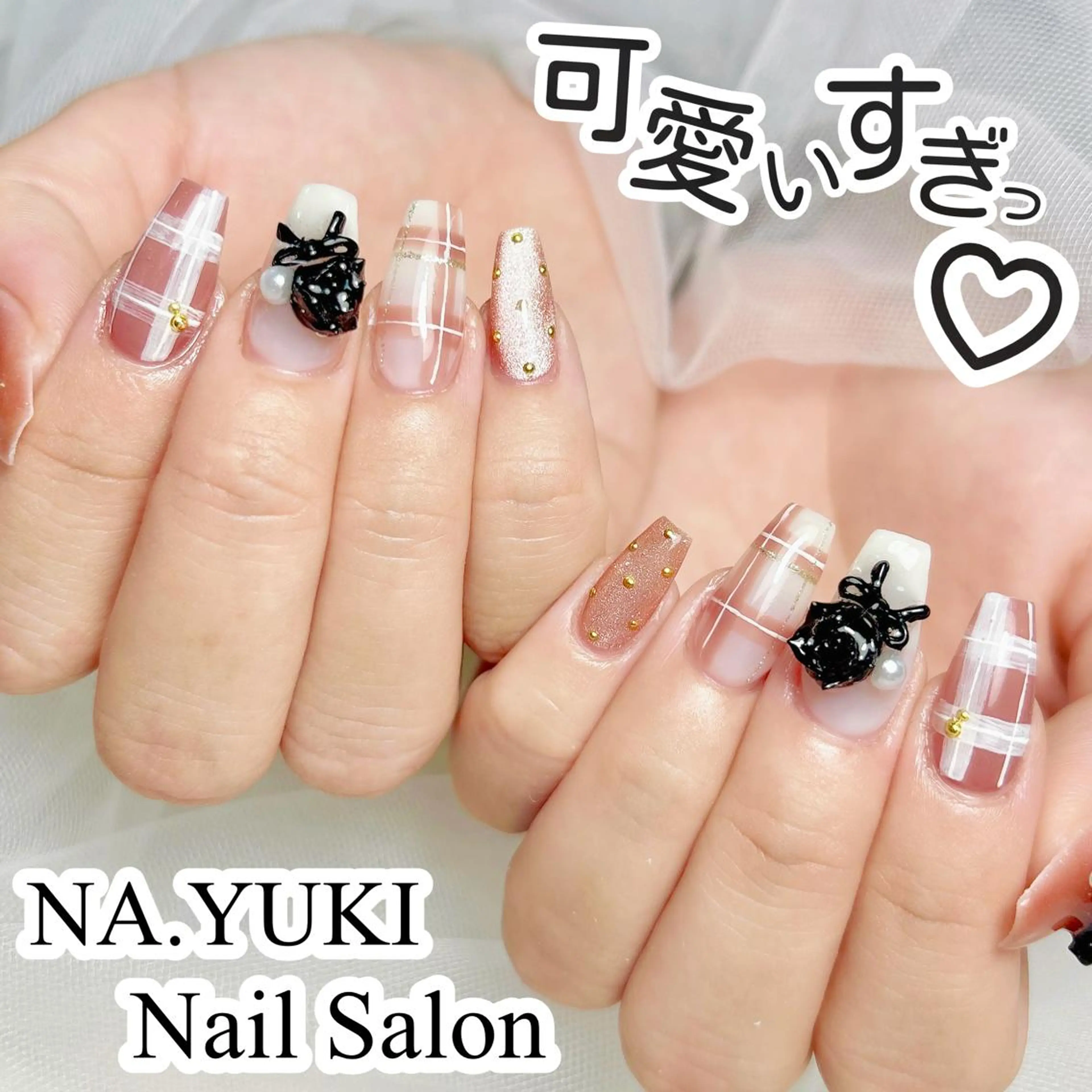 ネイル 🎀ナナ 🎀のネイルデザイン