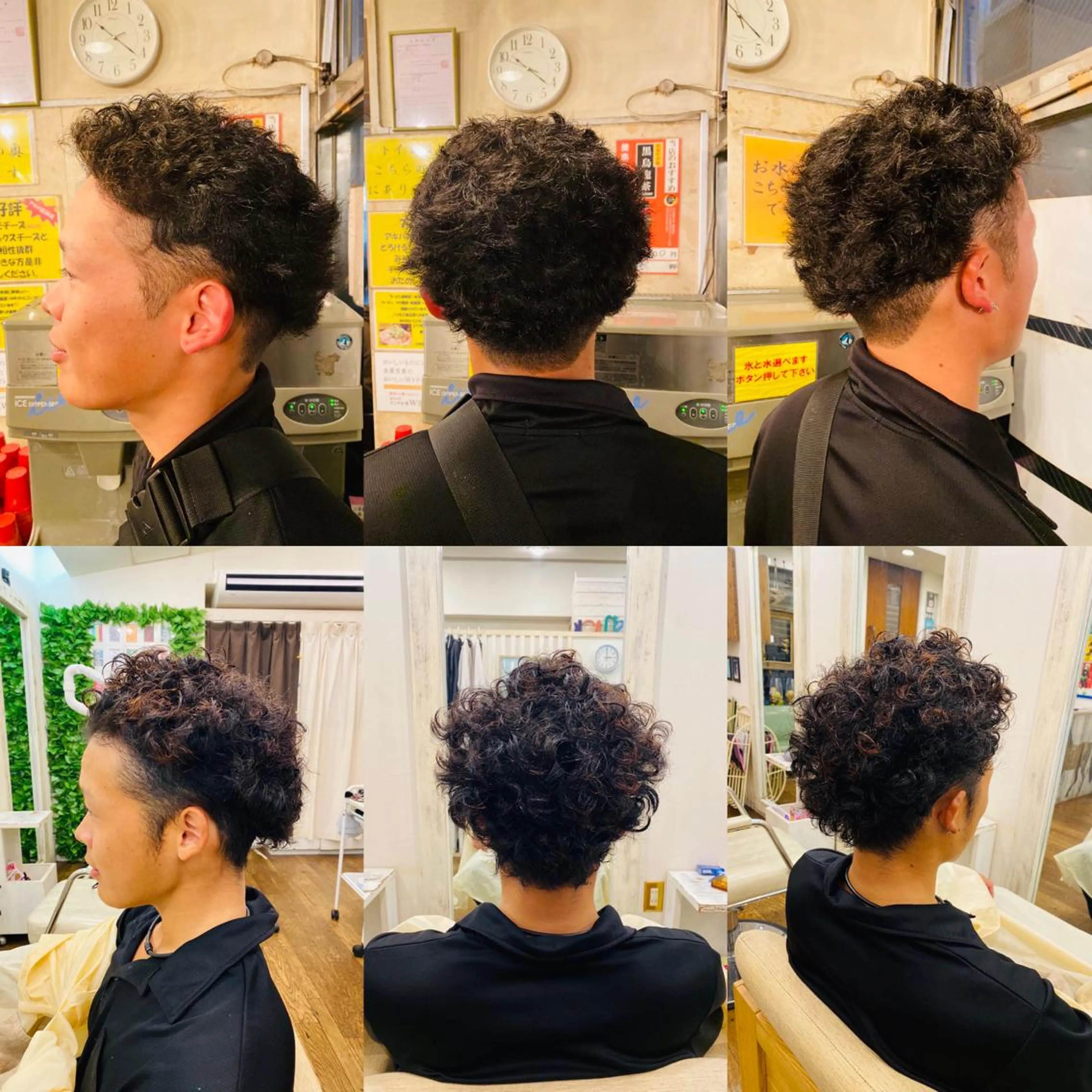 ショート メンズ メンズパーマ 刈り上げ くせ毛 カット 〒hair snick （ヘアースニック）所属・吉原 頌平のヘアスタイル