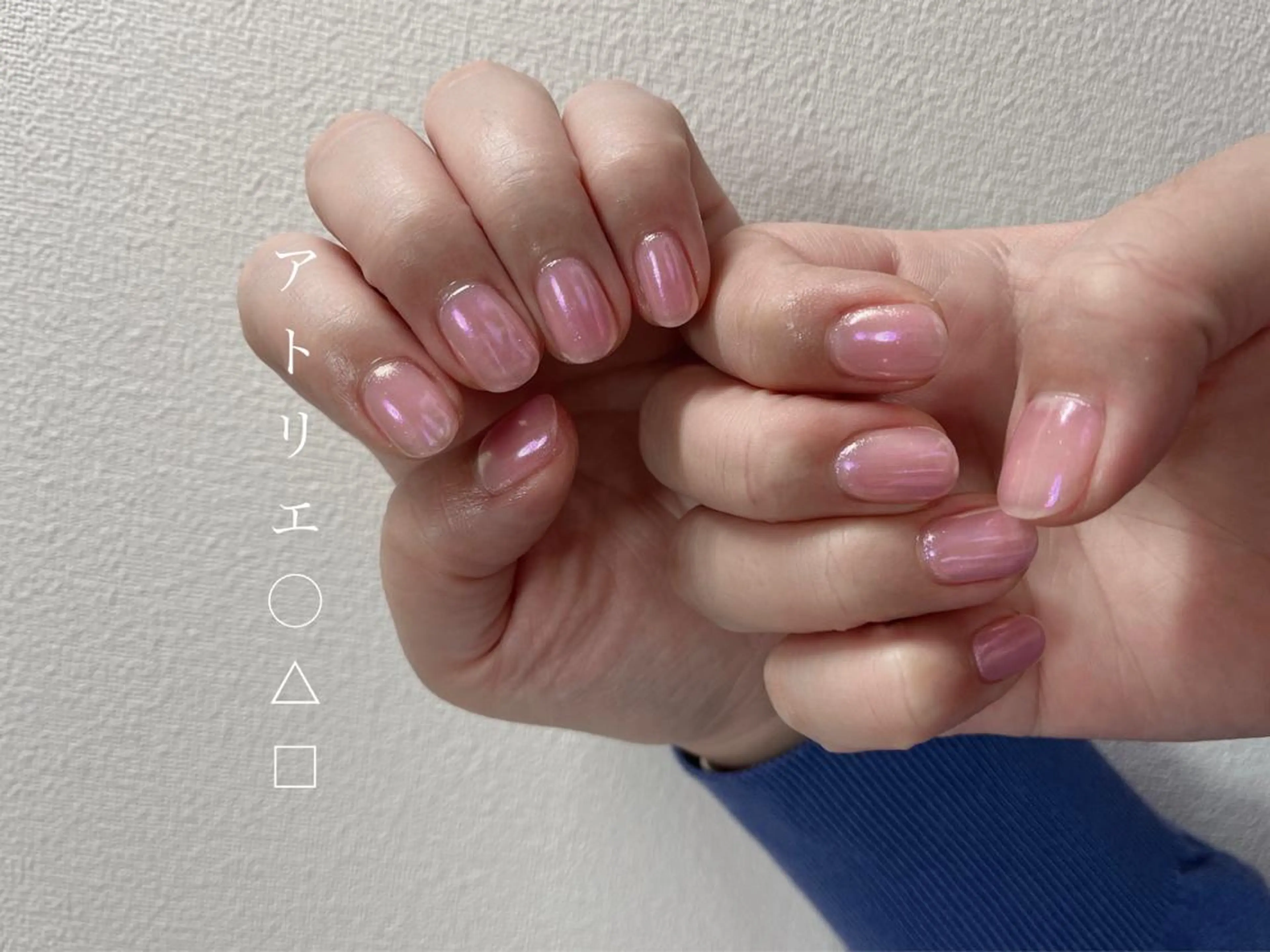 ネイル オーロラネイル ミラーネイル ハンドネイル アトリエ ○△□のネイルデザイン