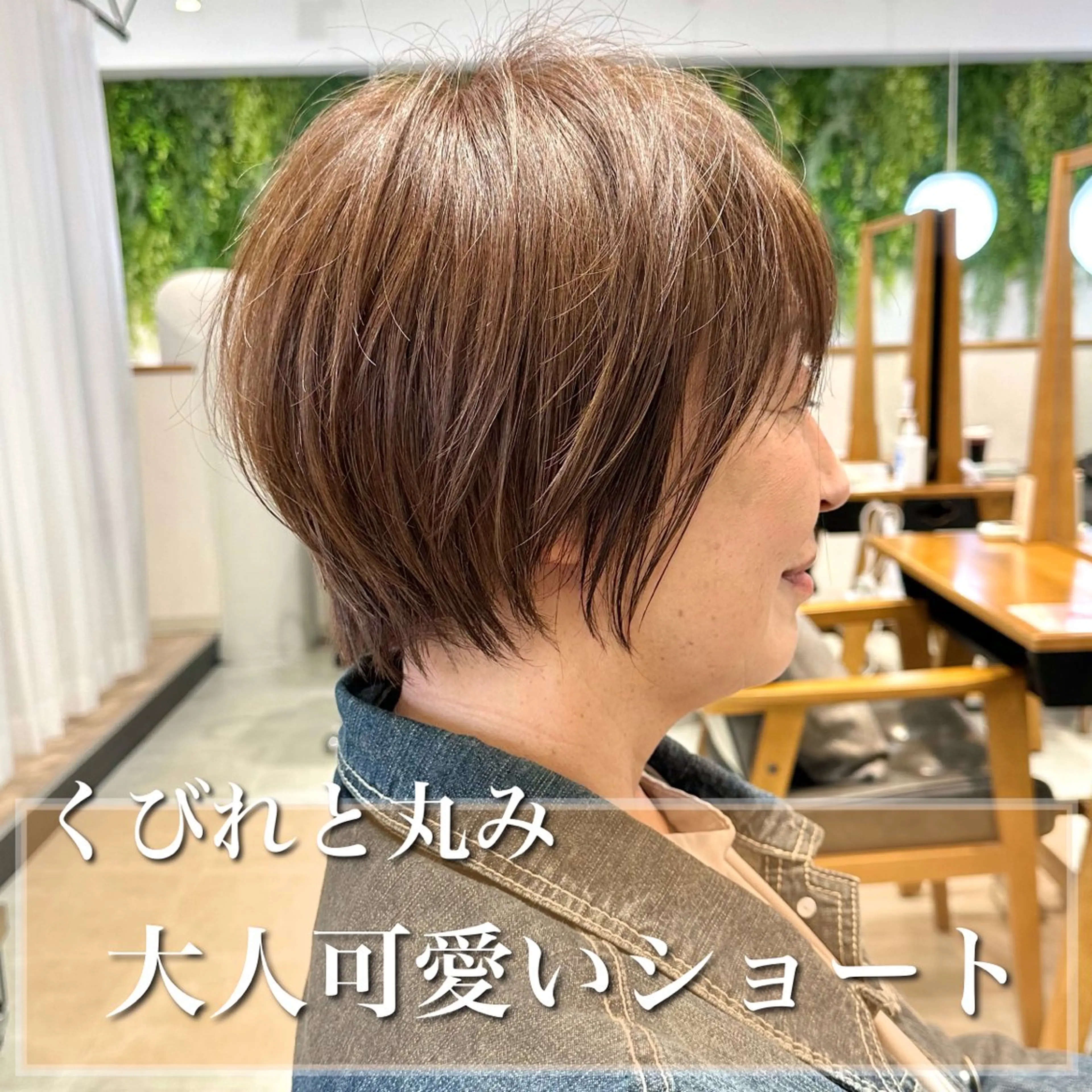 ショート カラー ショート特化✨ コウヘイのヘアスタイル