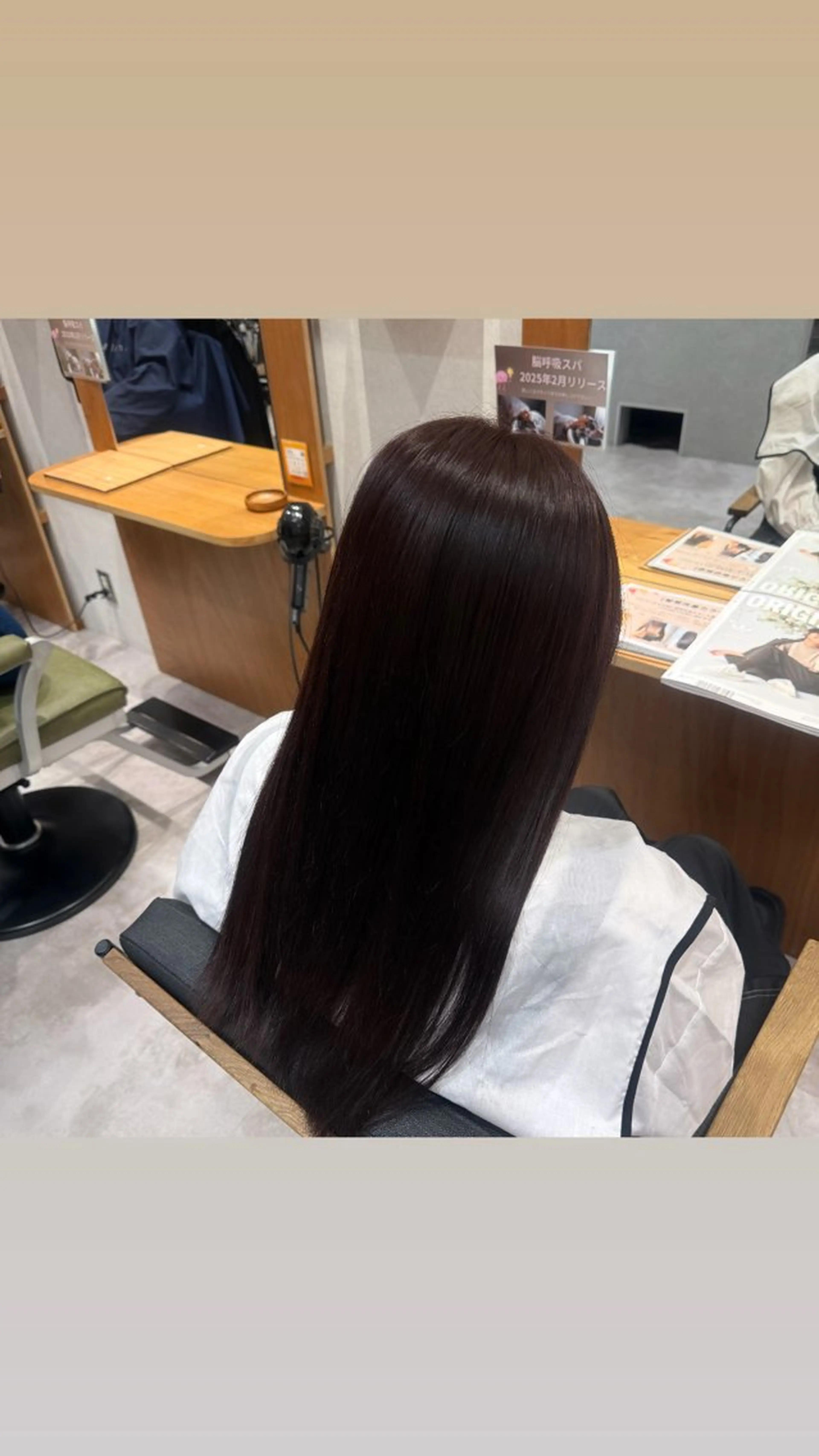 ロング 艶カラー 🎀良川琴奈のヘアスタイル