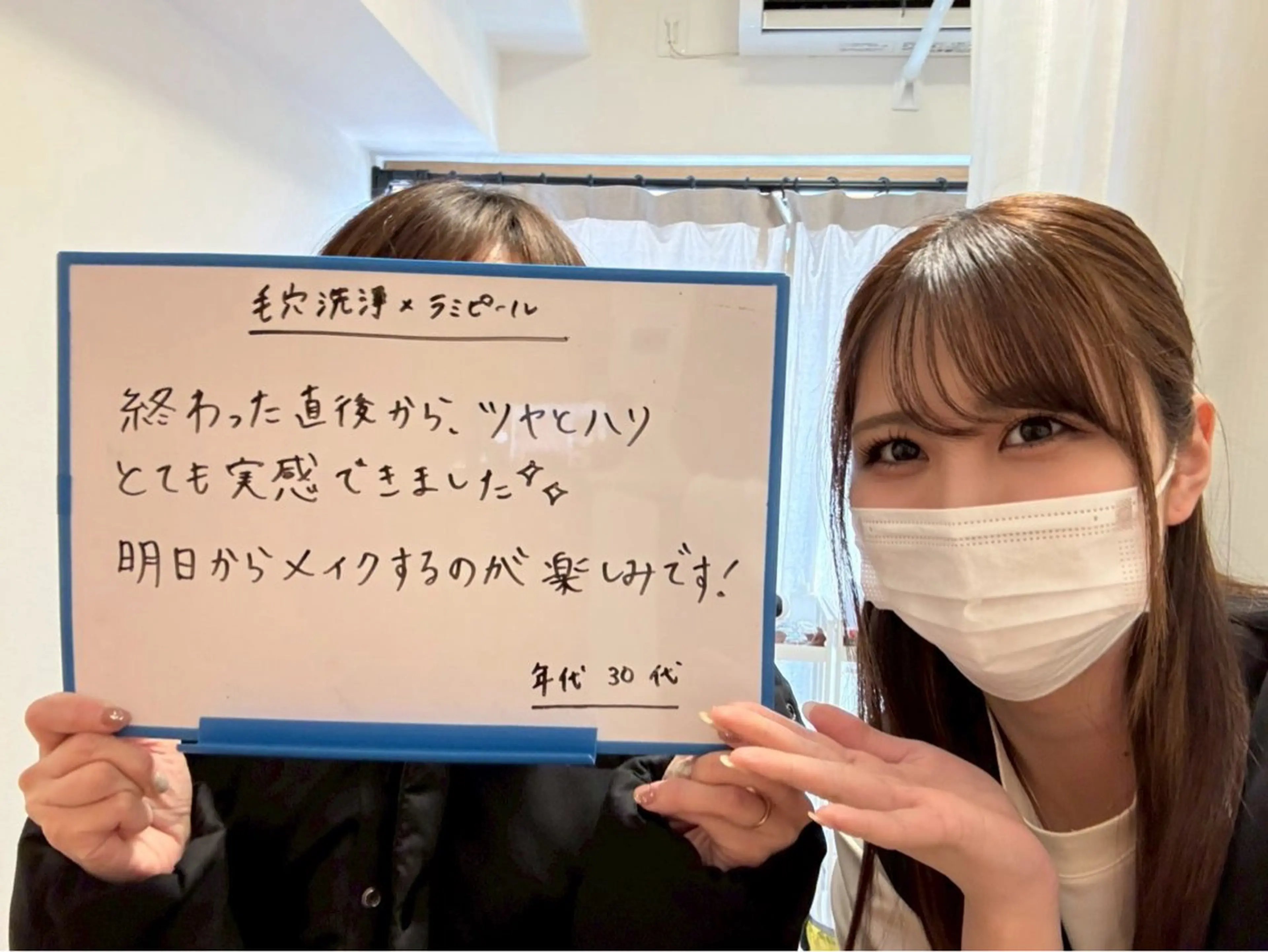 cherir 大宮のエステ・リラクイメージ