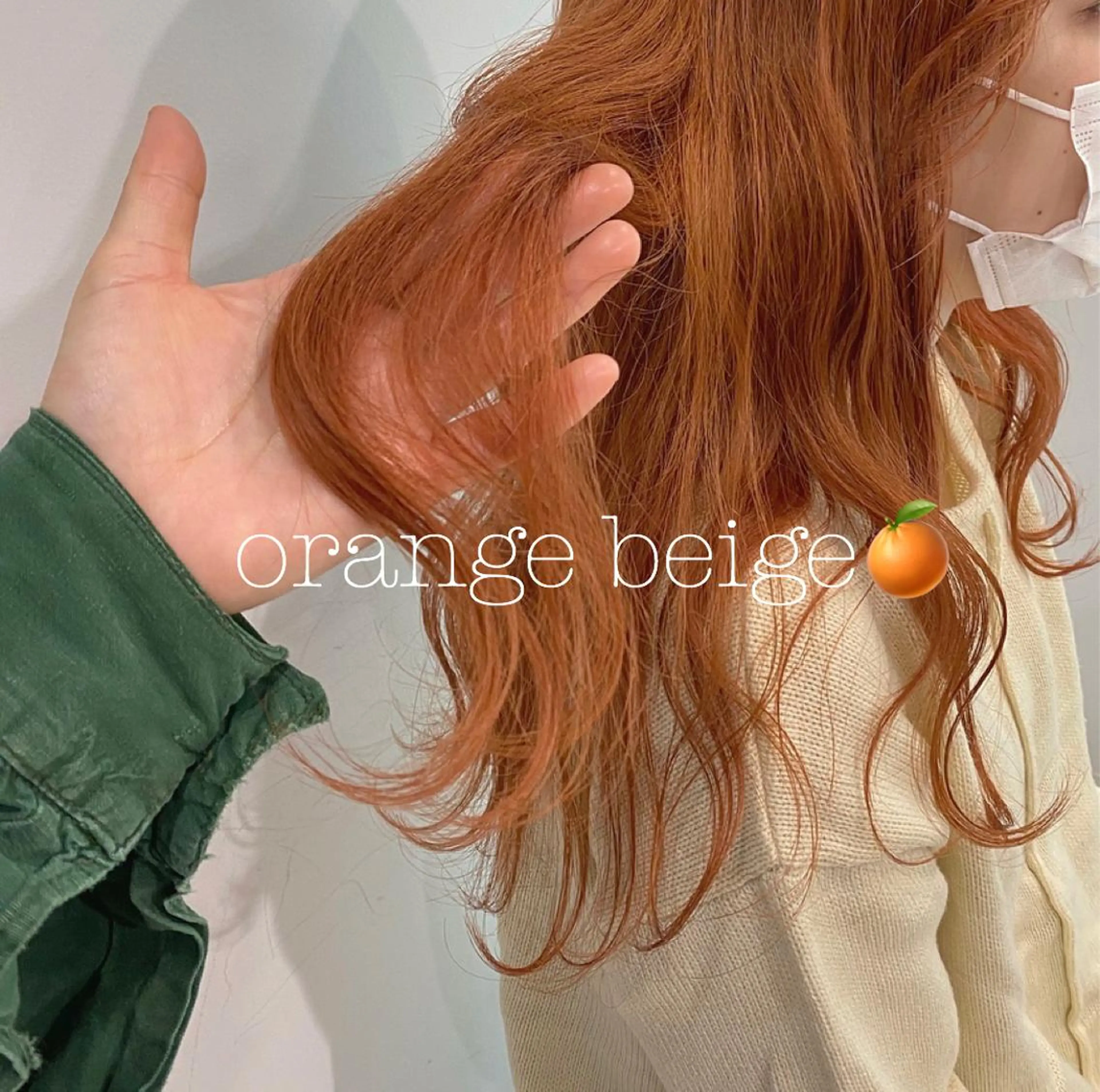 ロング 𓍯柔らかhair 𓍯 yukinoのヘアスタイル