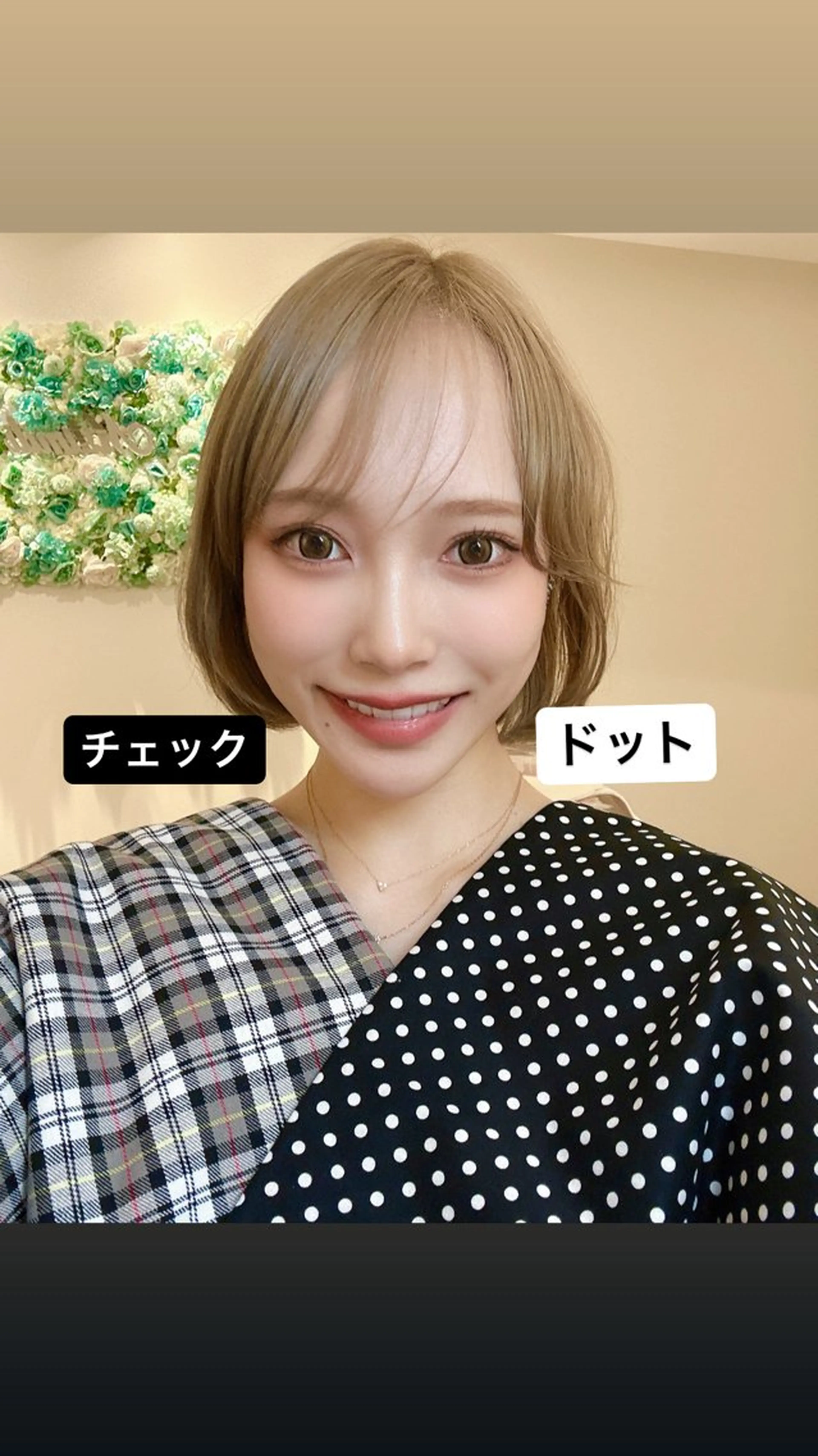 パーソナルカラー診断 骨格診断 顔タイプ診断 💎SHIHO パーソナルカラー💎のその他イメージ