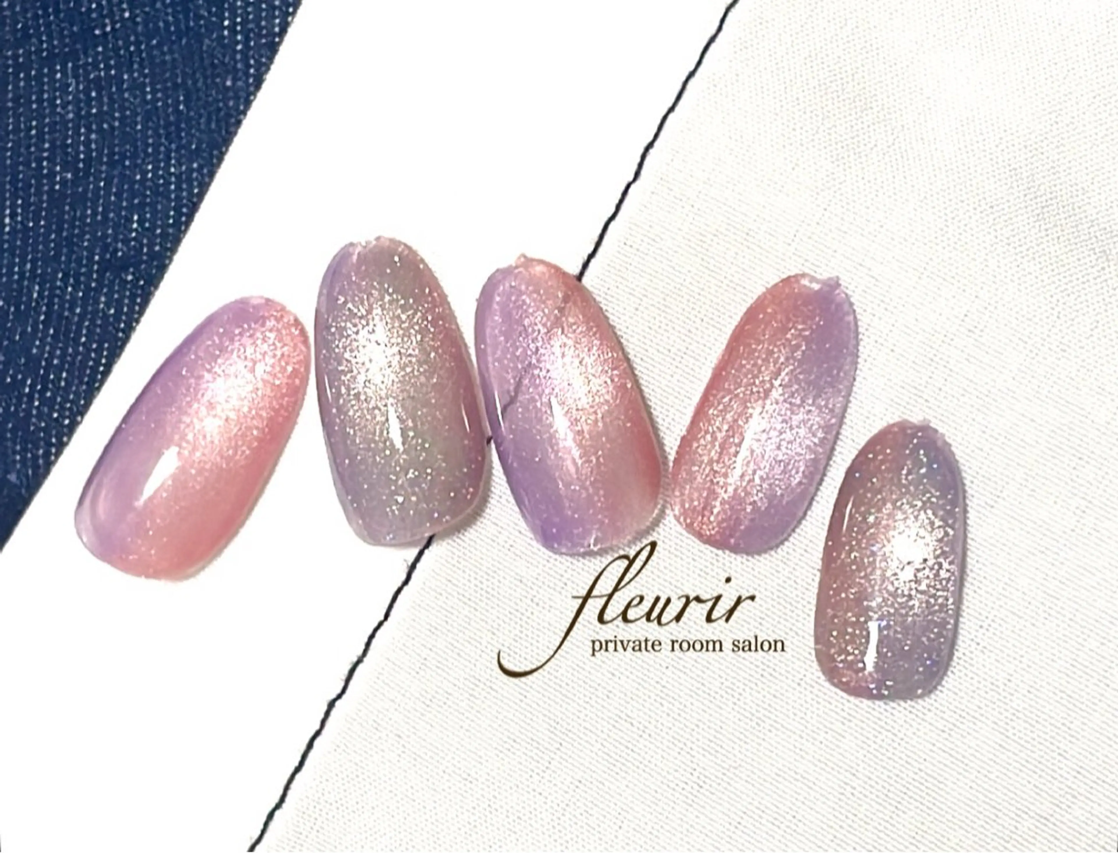 ネイル オーロラネイル ラメ(グリッター) マグネットネイル ピンク パープル フルリール 【プライベートサロンのネイルデザイン