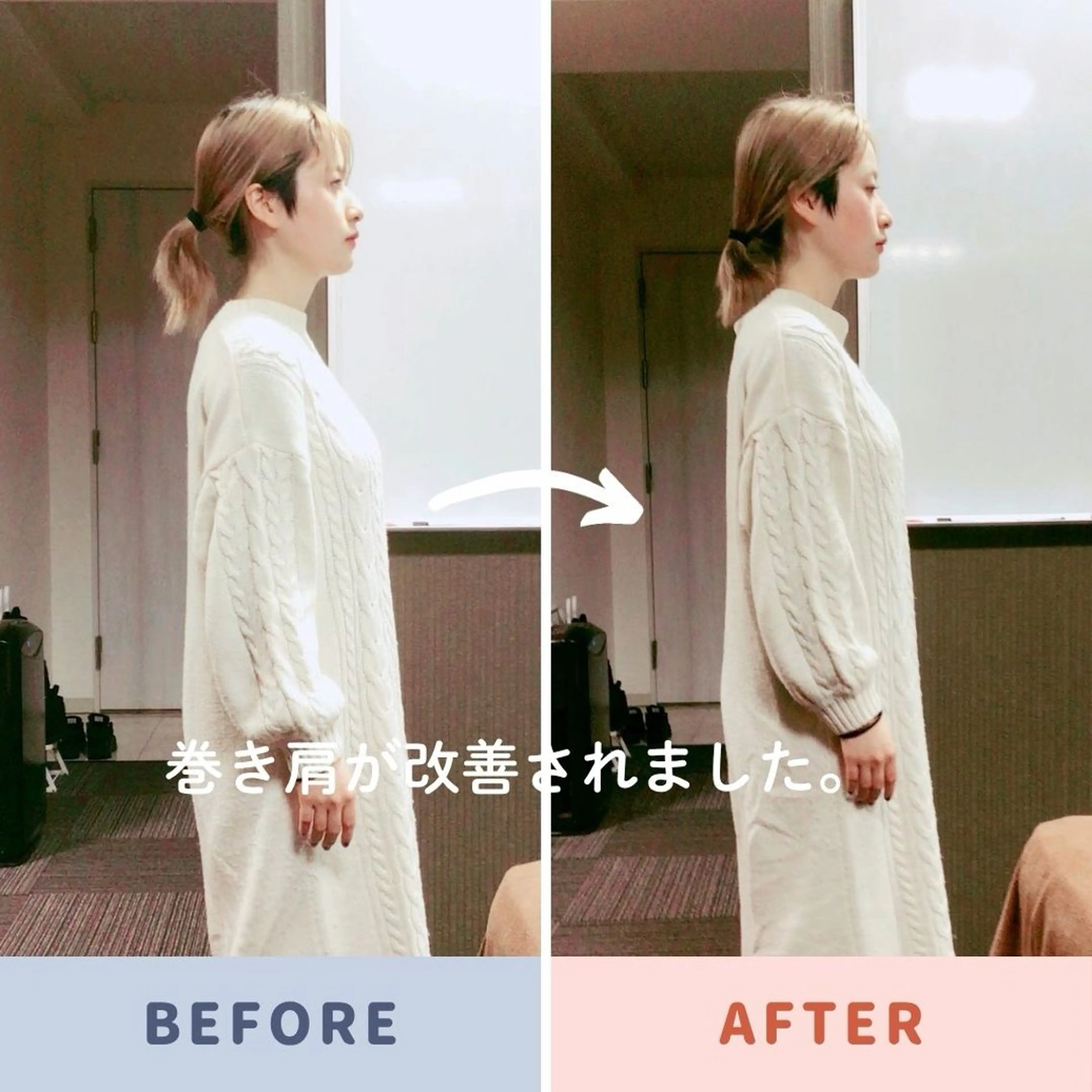 山﨑 竜二のエステ・リラクイメージ