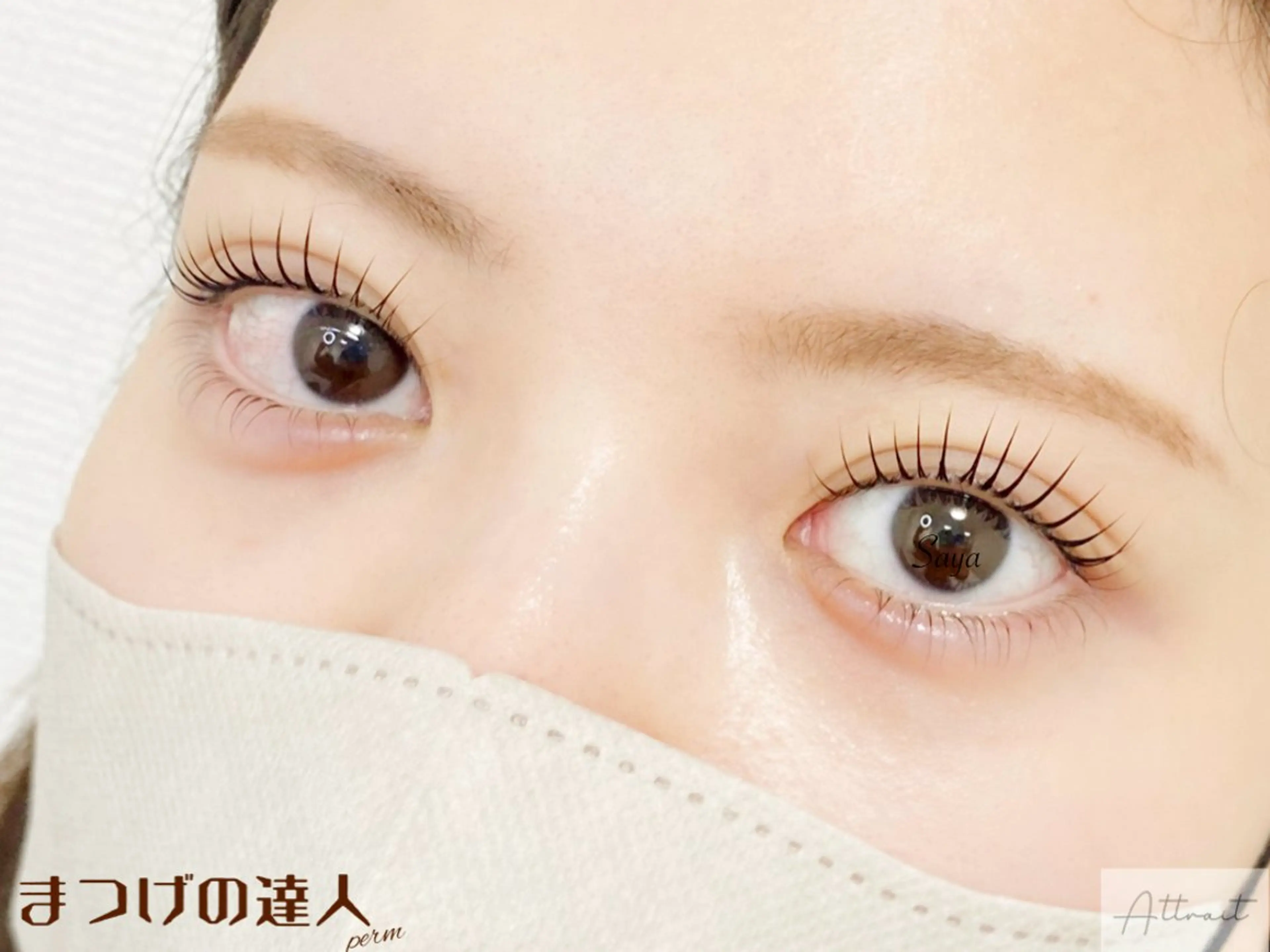 マツエク・マツパ Attrait Eye☻*Sayaのマツエク・マツパデザイン