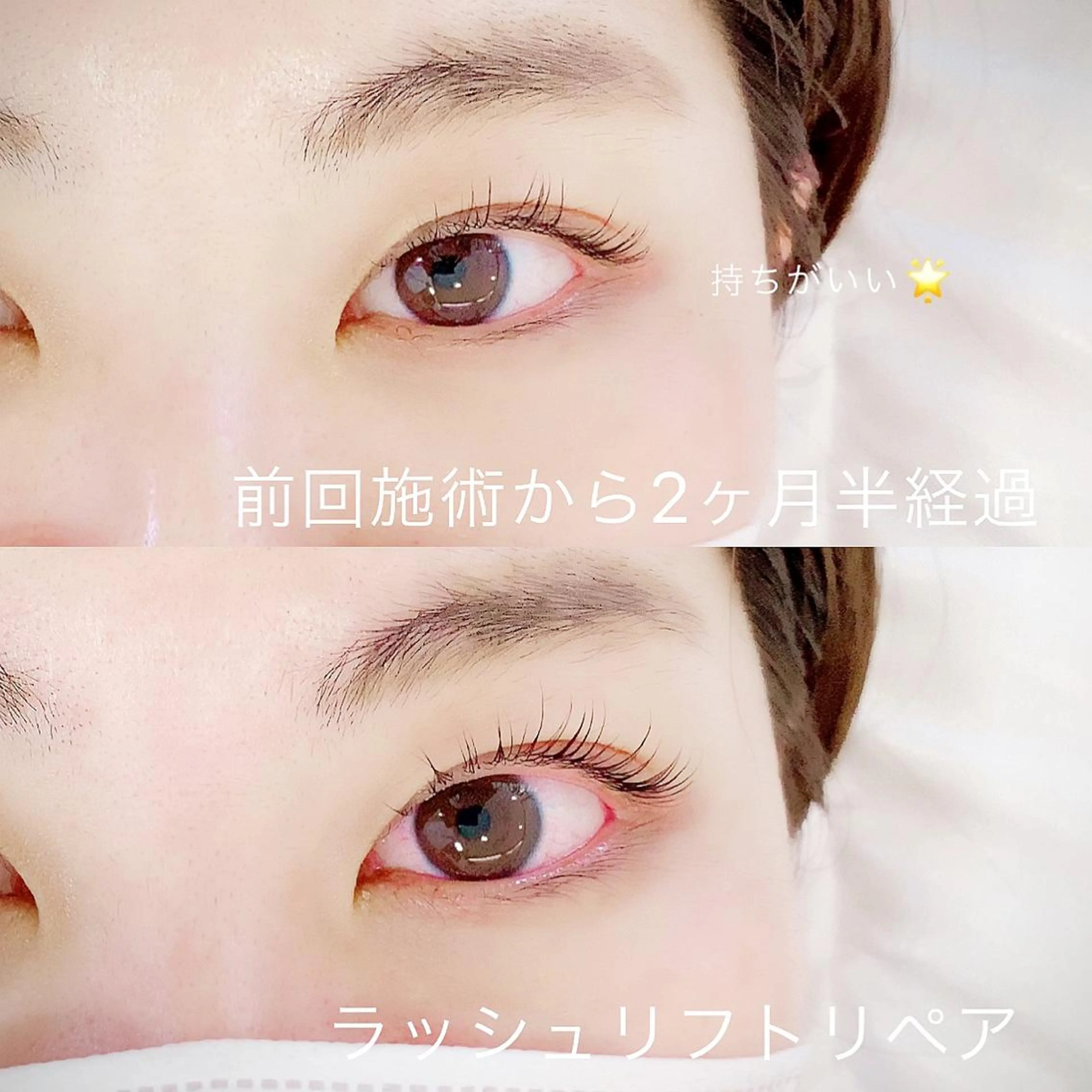 マツエク・マツパ 【ｉｒｏｋａ】 AYAKAのマツエク・マツパデザイン