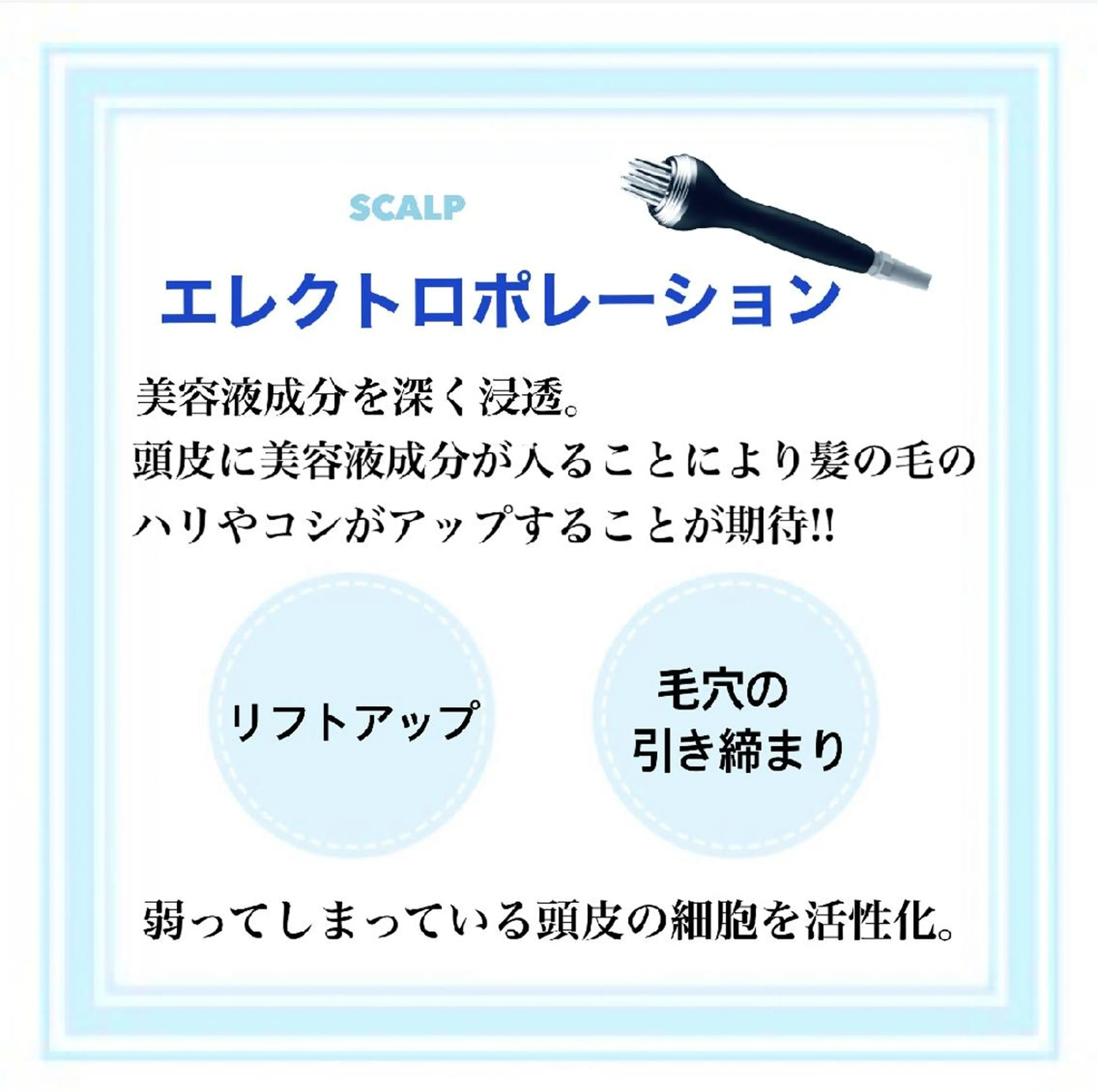 プライベートサロン シャルムのその他イメージ