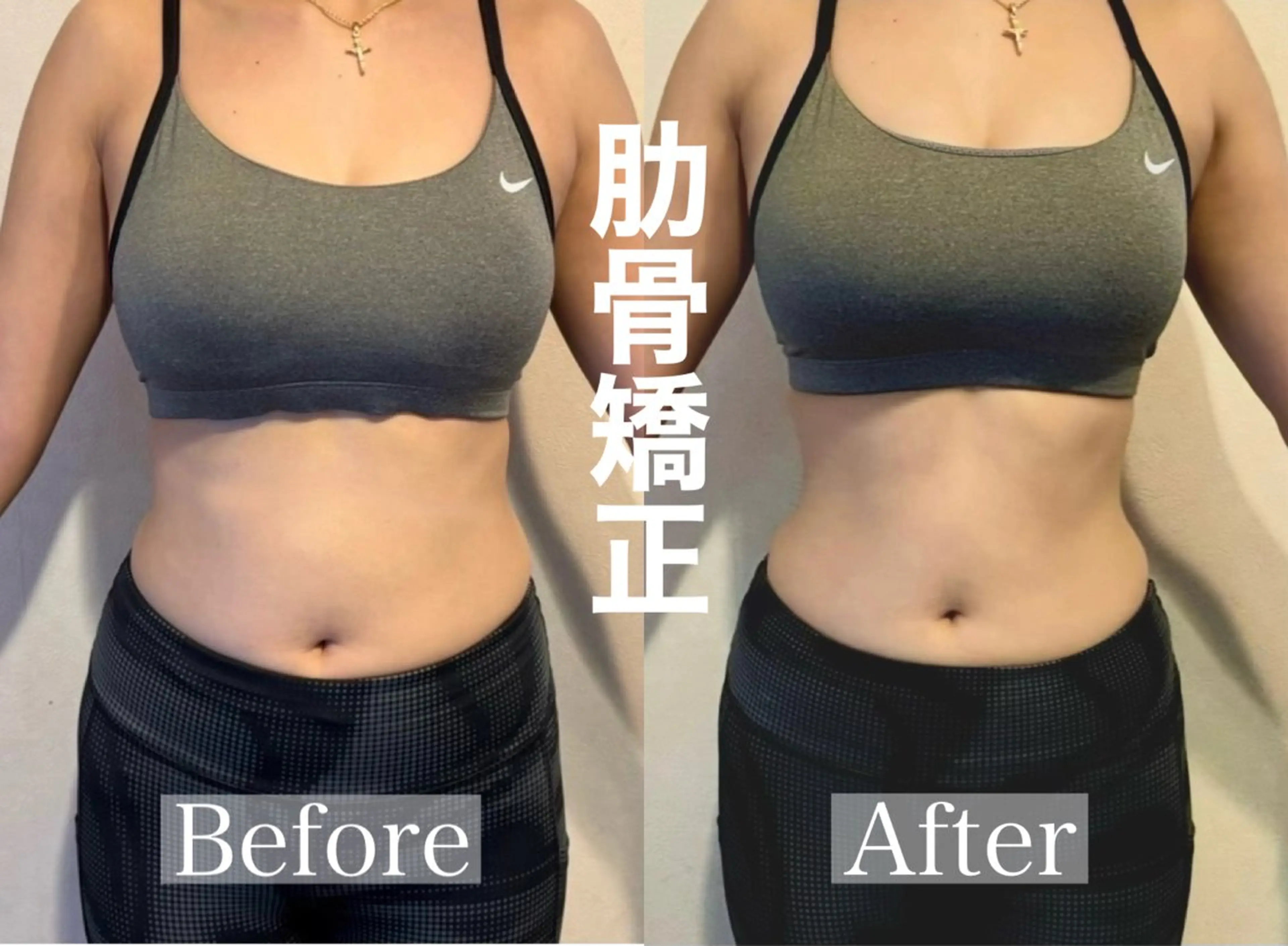 その他 Top Face立川 【小顔矯正】小川のエステ・リラクイメージ