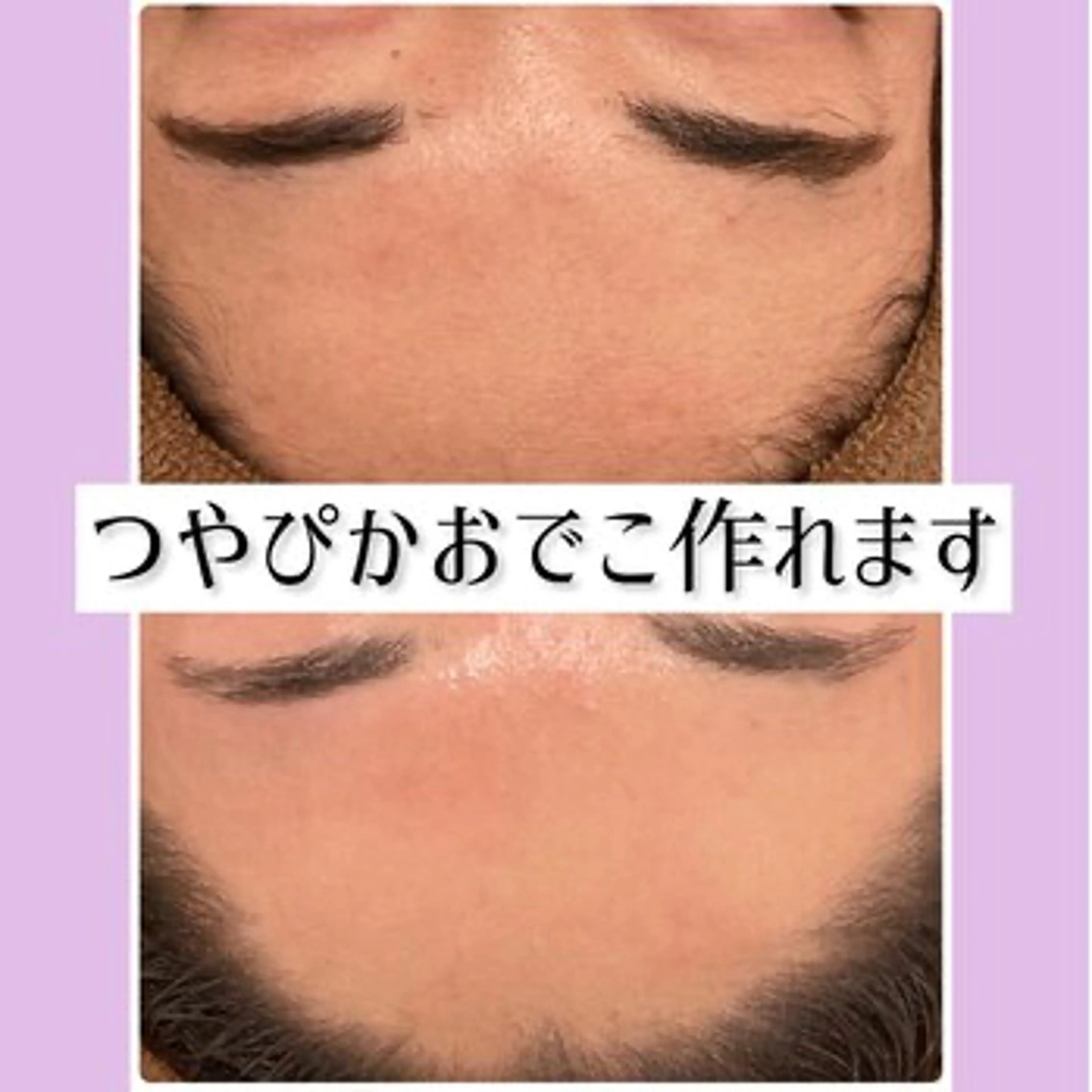 SOIS上中居店所属・佐々木 麻裕のエステ・リラクイメージ