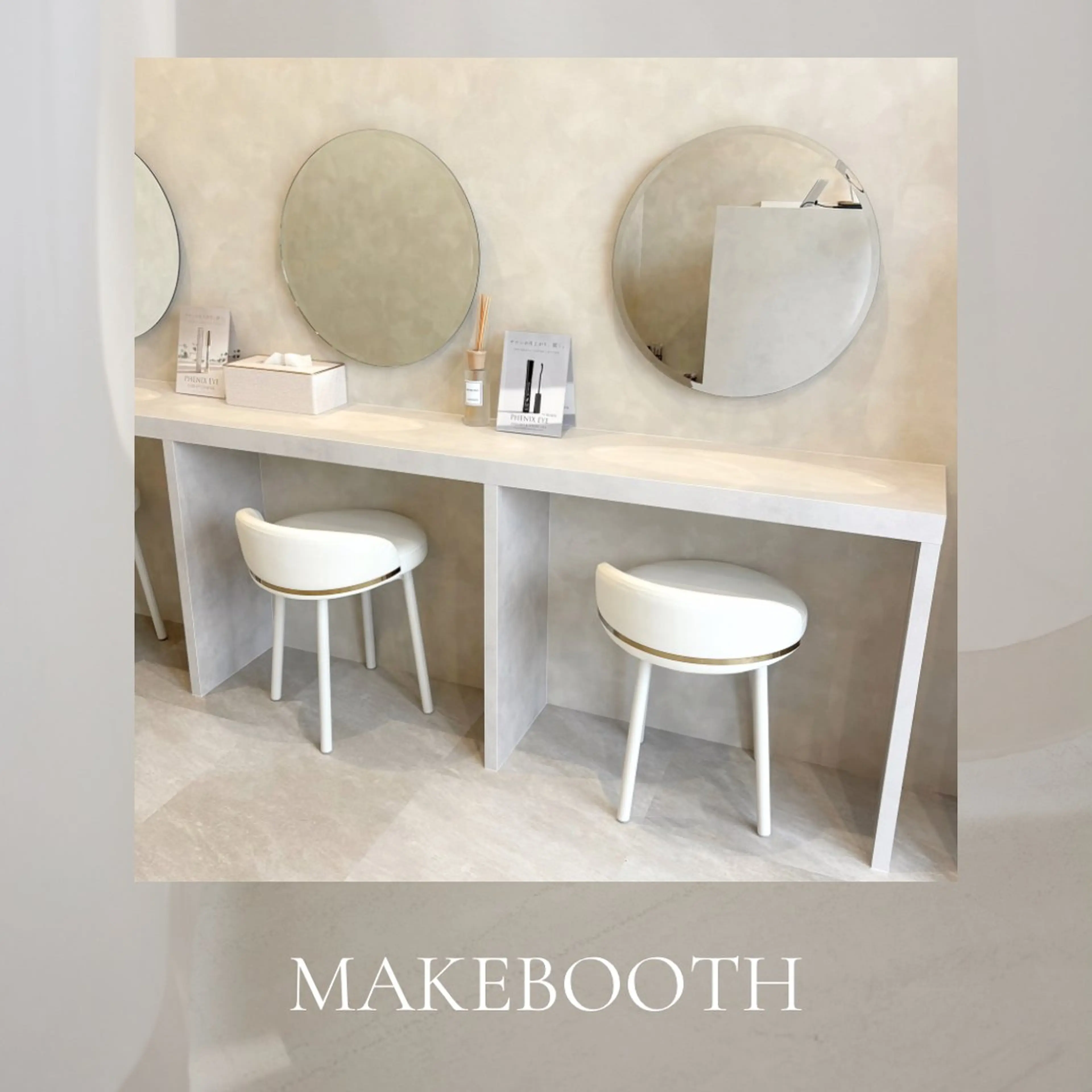 マツエク・マツパ マツパ Tetyna川越 mokaのマツエク・マツパデザイン