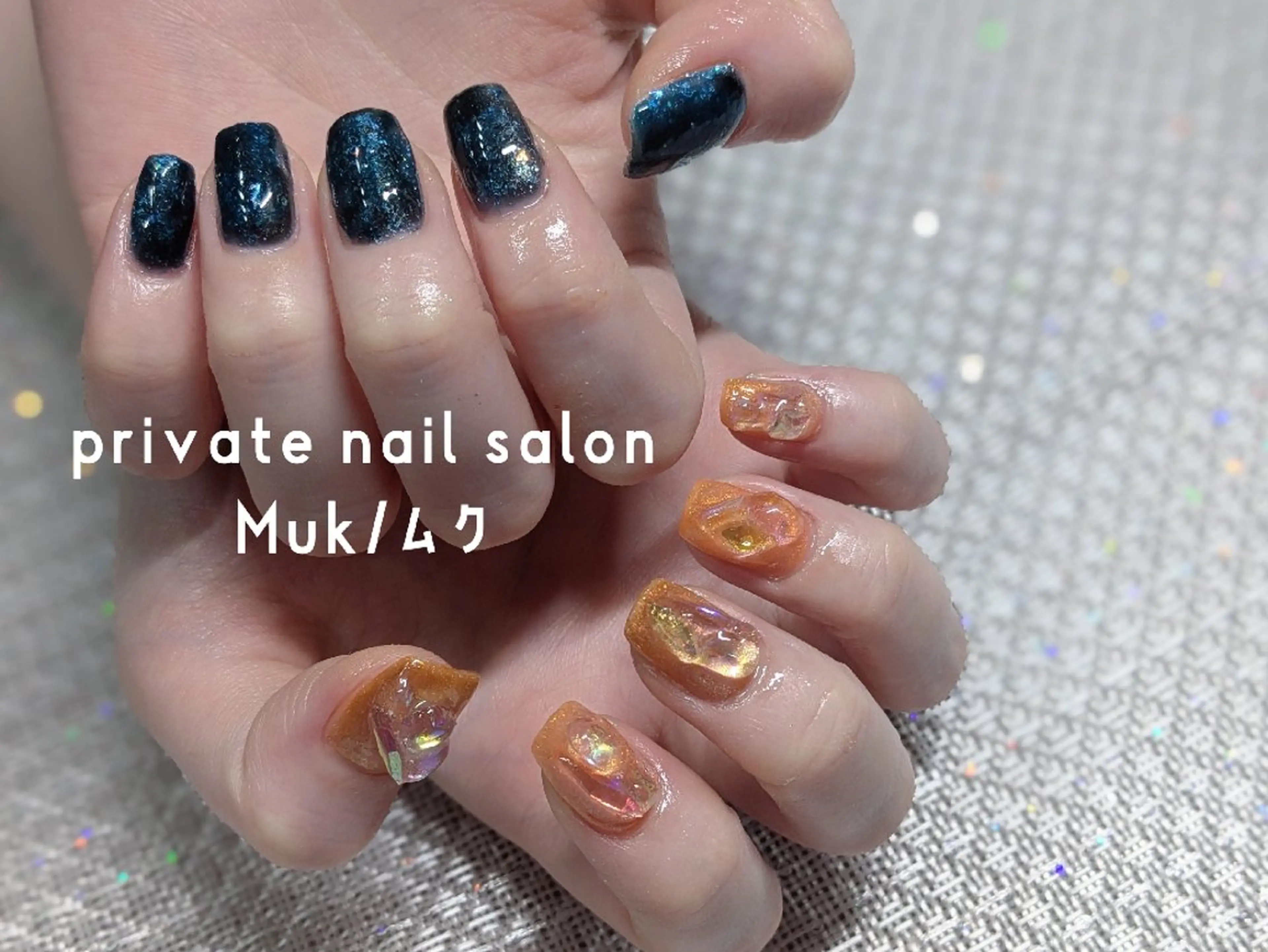 ネイル プライベートサロン Mukのネイルデザイン