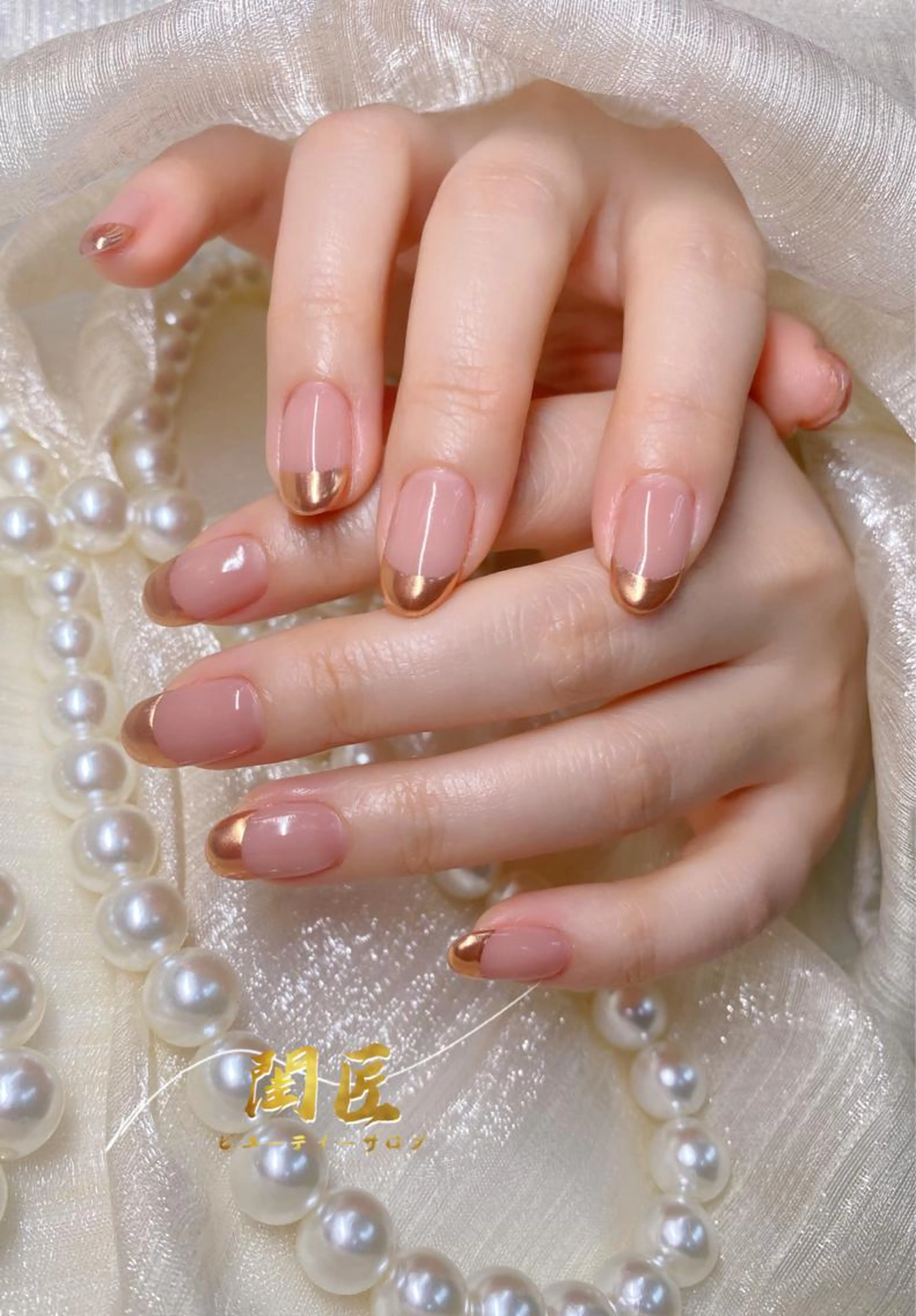 ★高級感UP↑★　ミラーフレンチ 6980円の写真