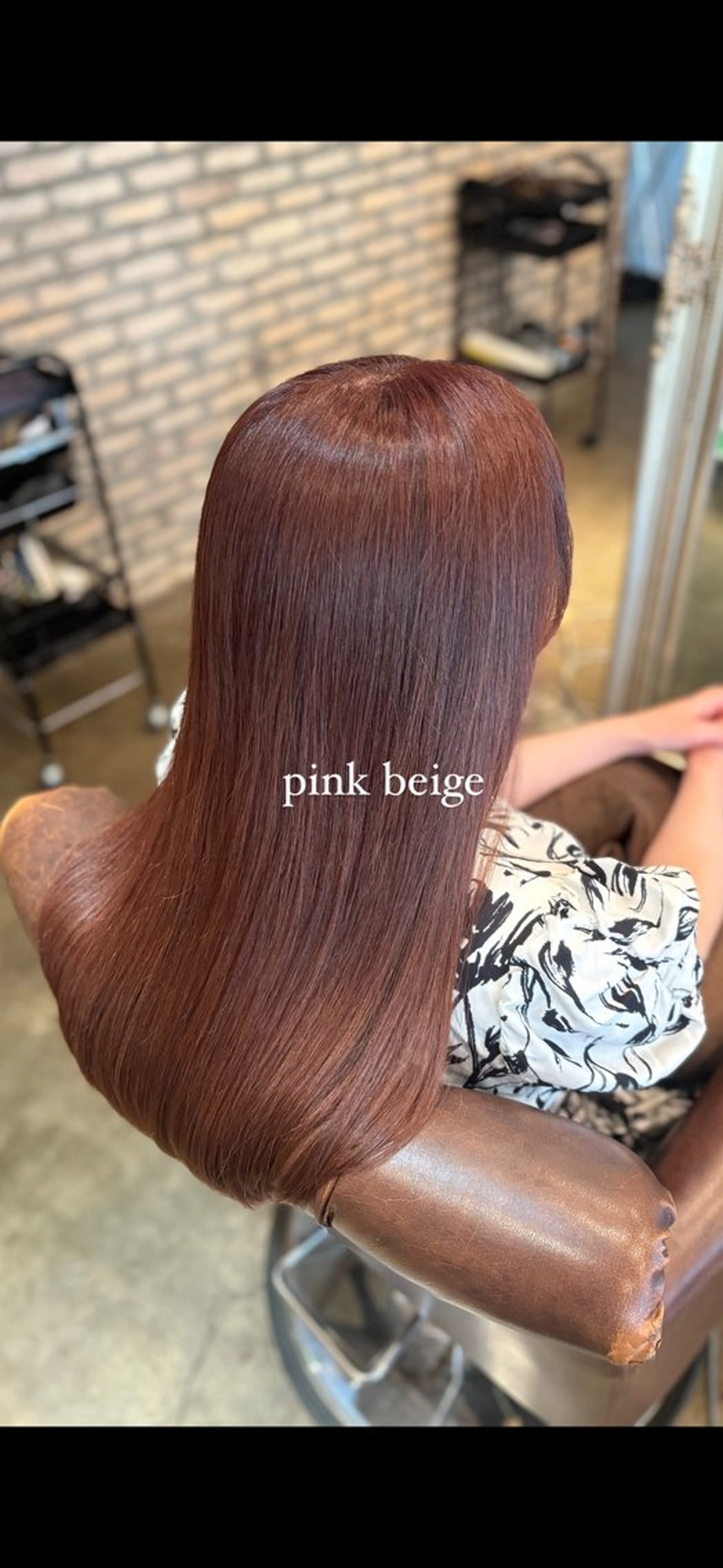 ロング カラー 髪質改善カラー ブラウン🤎YUMEのヘアスタイル