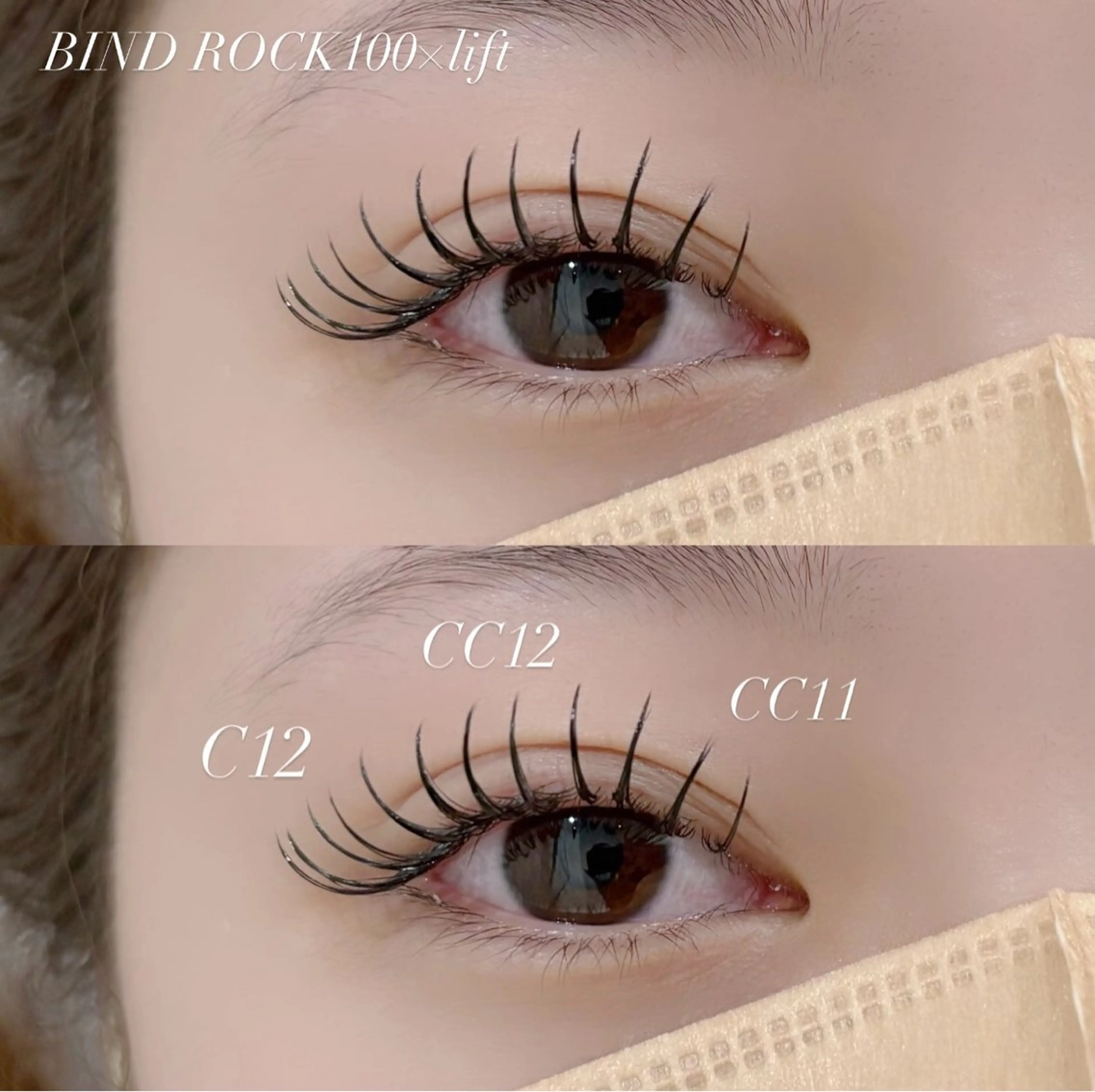 マツエク・マツパ EYELA YUKAのマツエク・マツパデザイン