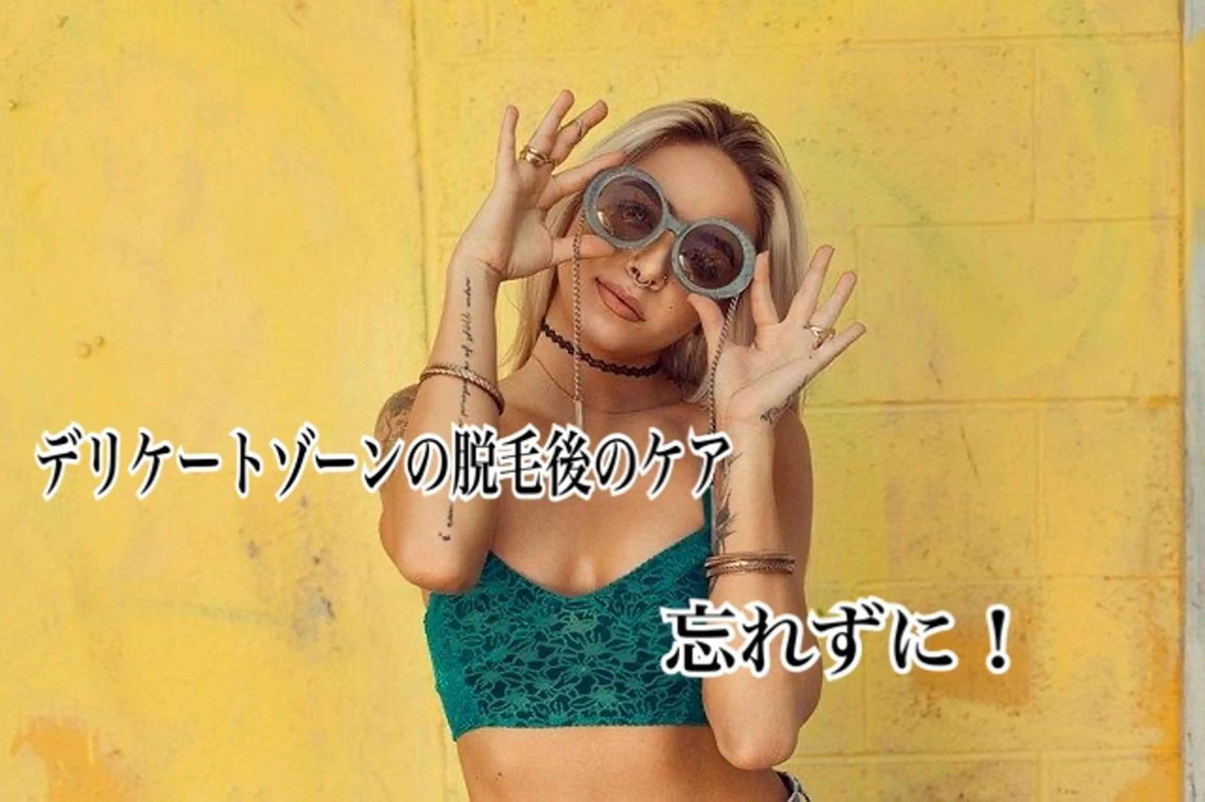 MAKANA waxing&relaxation所属・MAKANA 吉岡 小岩店のエステ・リラクイメージ