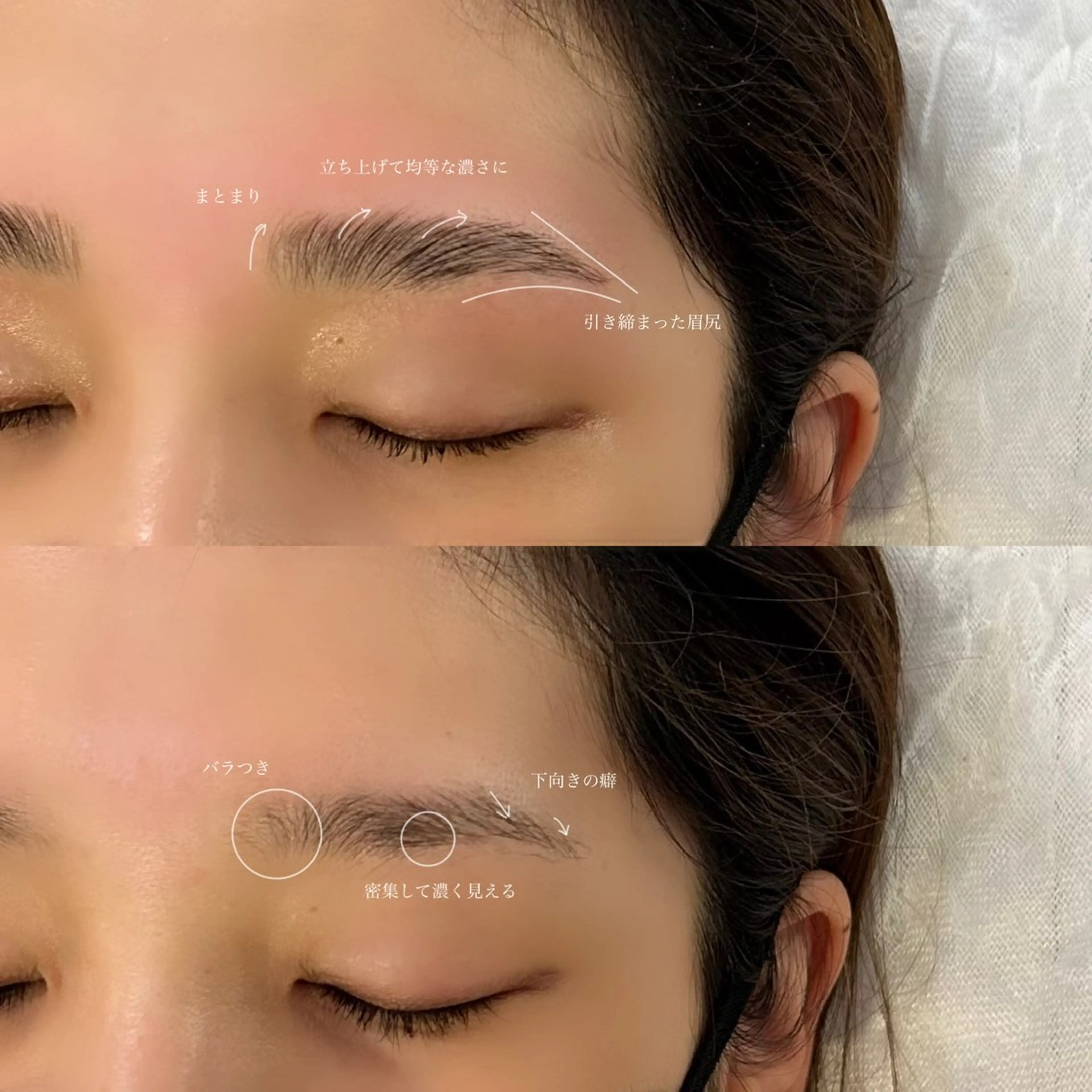 アイブロウ ハリウッドブロウリフト 吉祥寺kasumi 🌛eye/browのマツエク・マツパデザイン