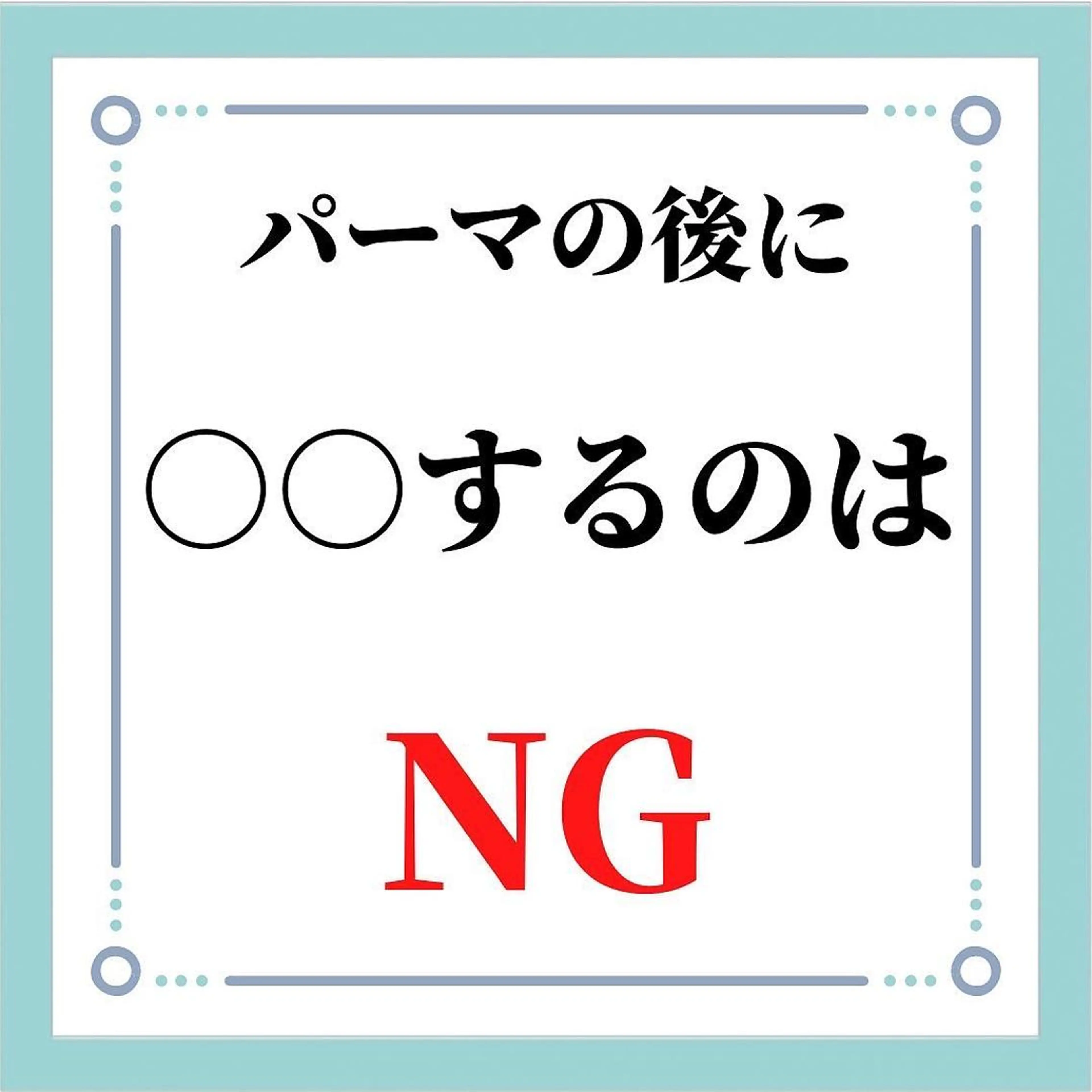 ショート 髪質改善× 白髪ぼかし溝江のヘアスタイル