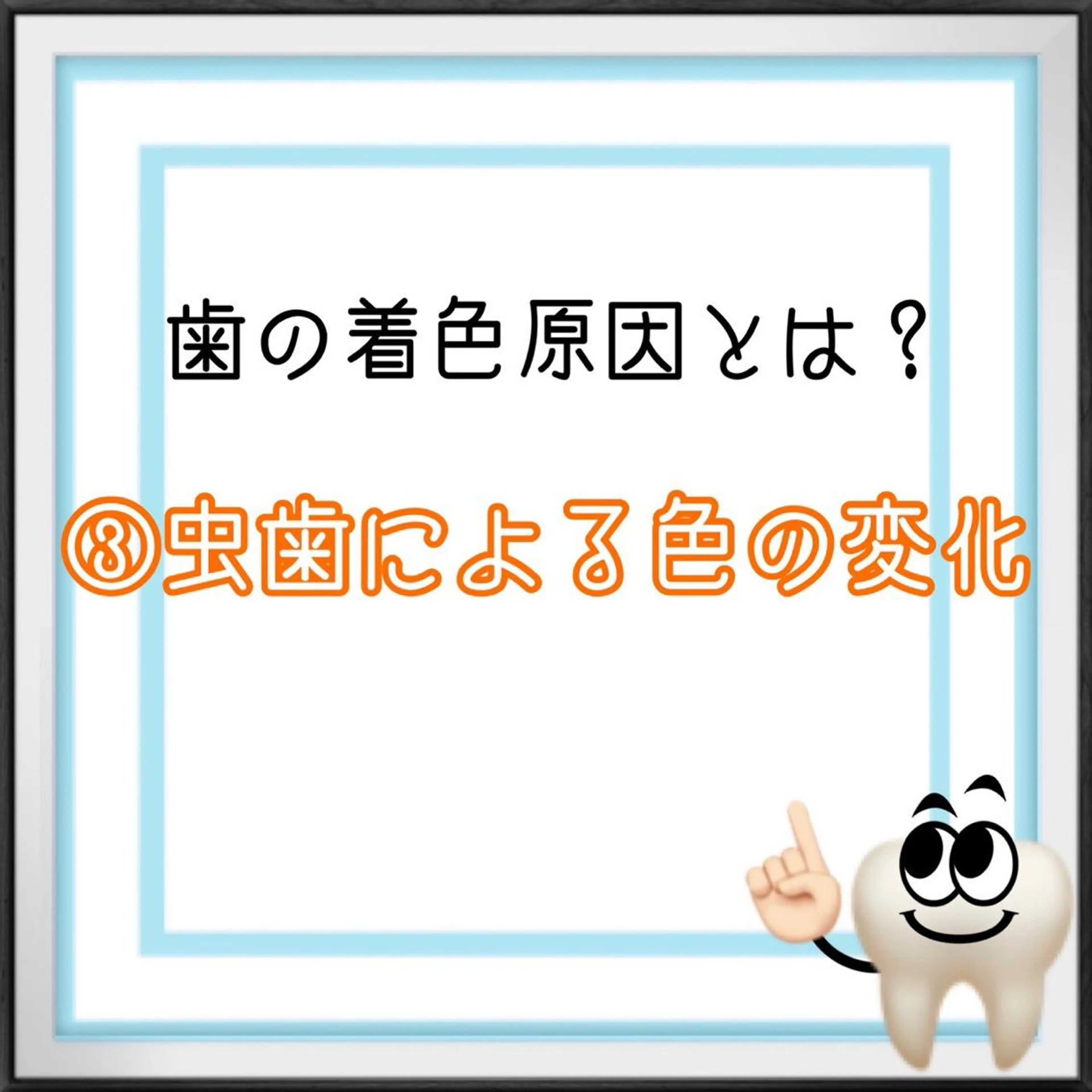 ライトビューティー 恵比寿店のその他イメージ