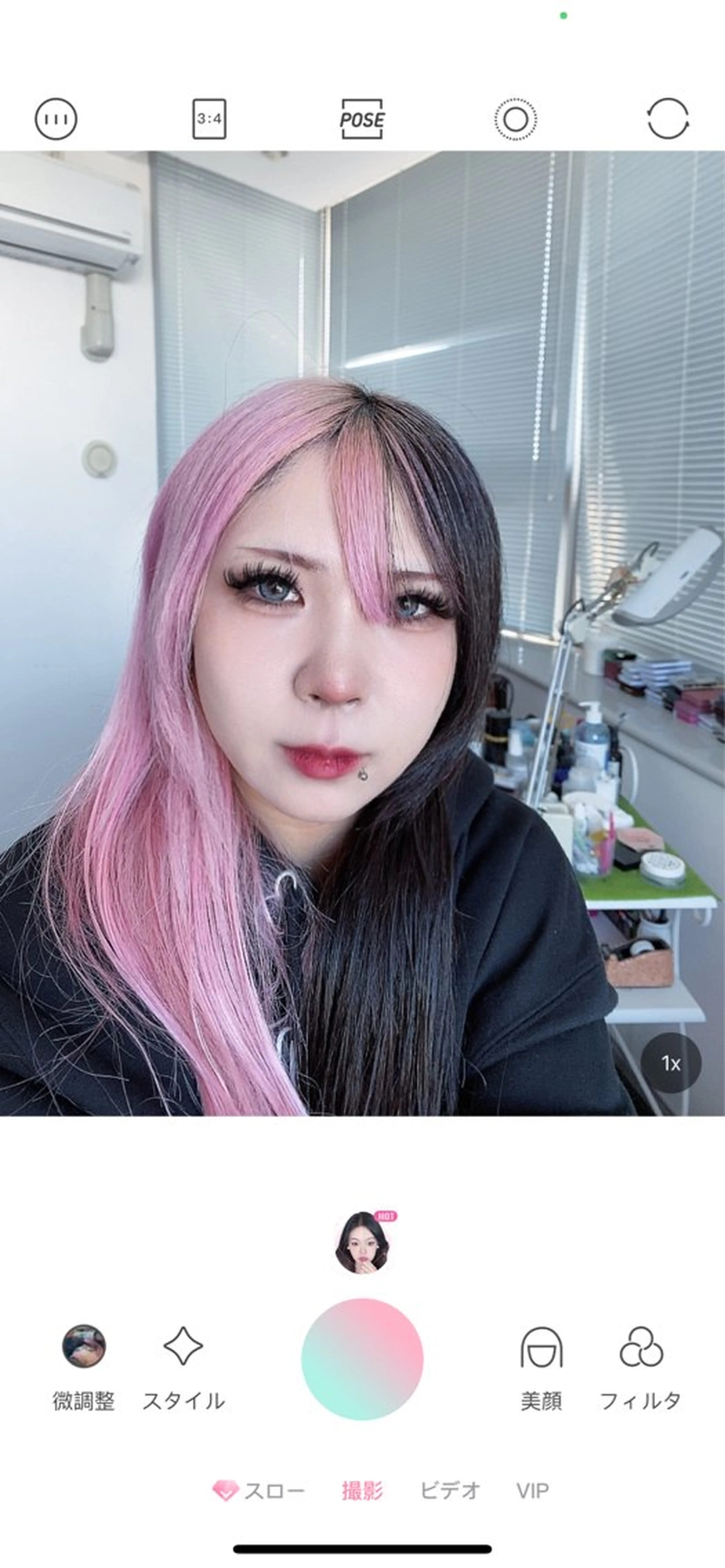 マツエク・マツパ バインドロック 神山 ビューティー・アイのマツエク・マツパデザイン