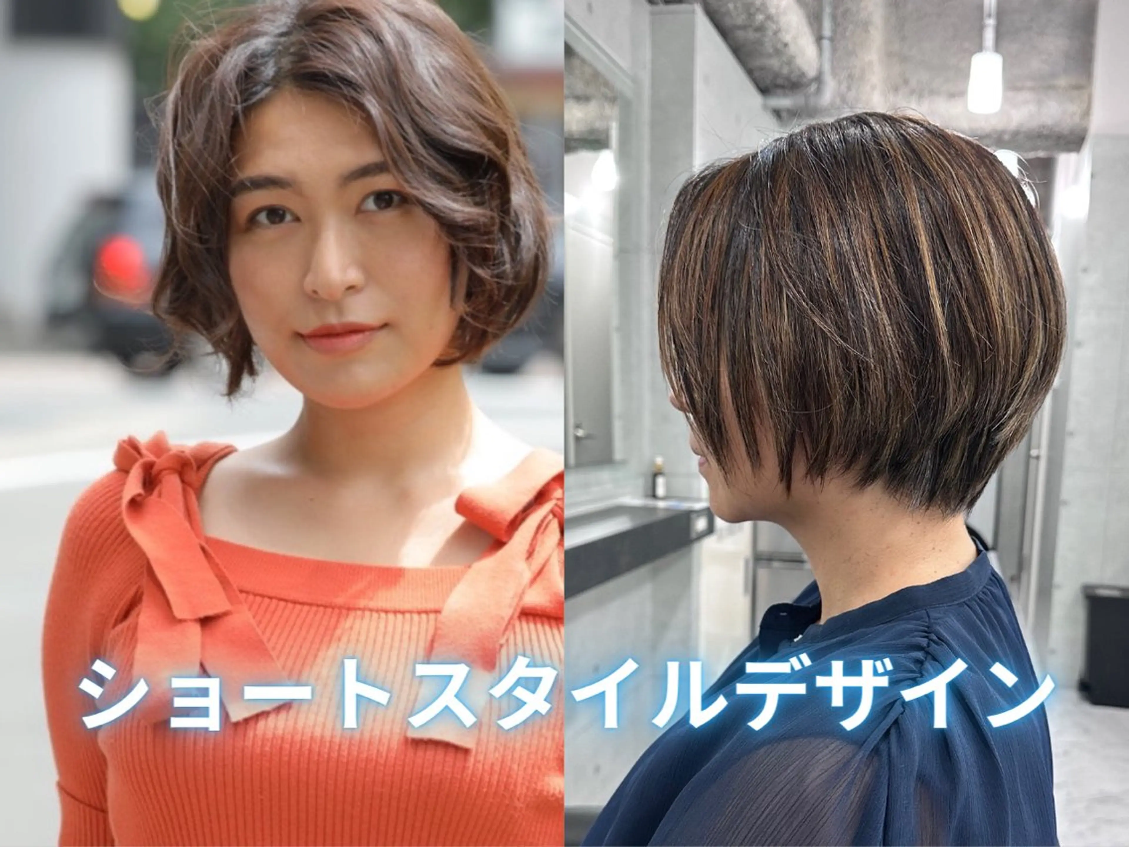 ミディアム ハイライト 髪質改善 小顔カット Endearing 銀座/レイヤーカットのヘアスタイル